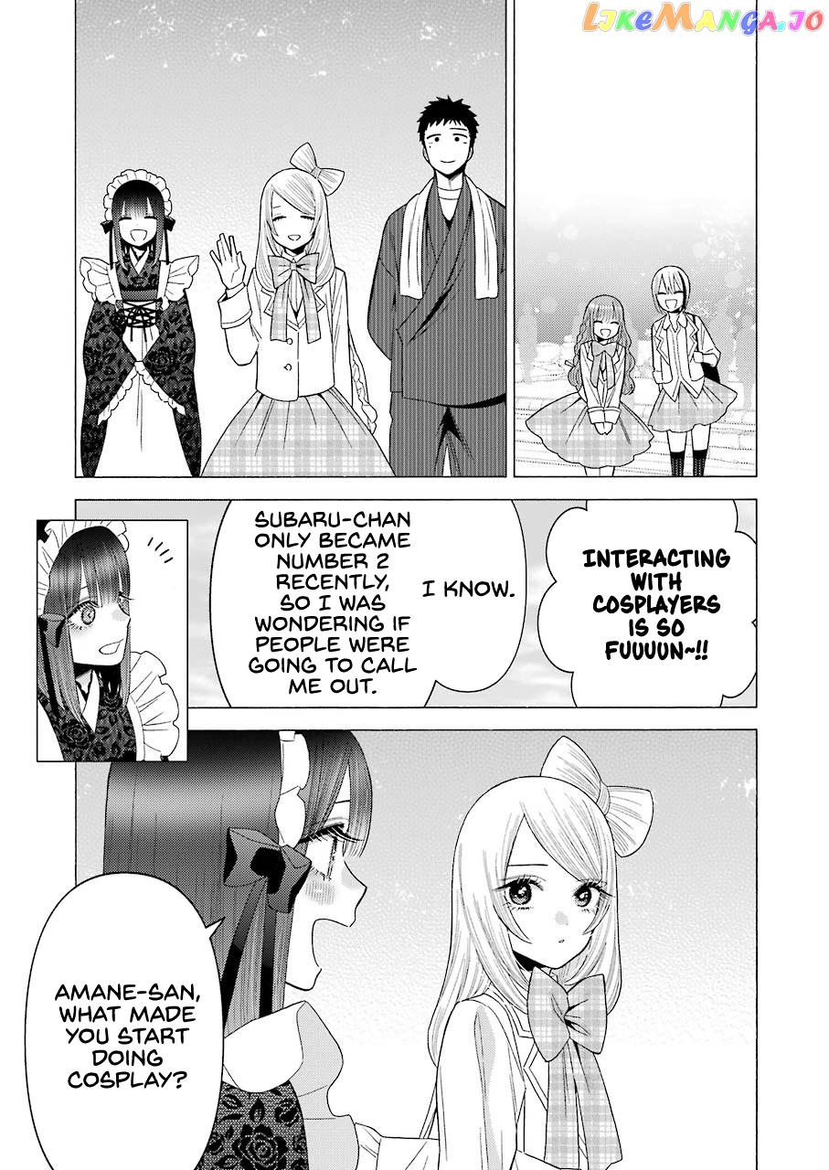 Sono Bisque Doll wa Koi wo suru chapter 42 - page 19