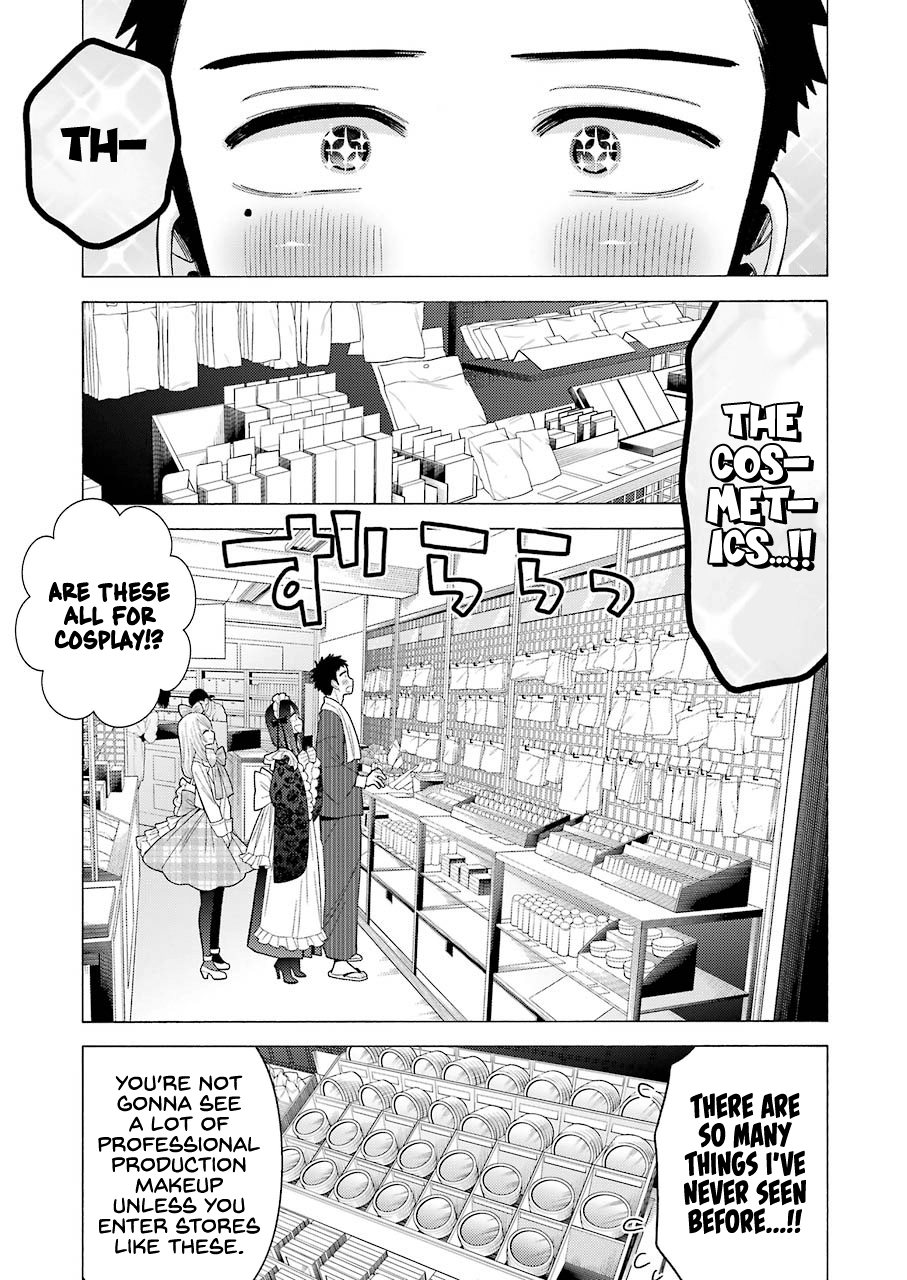 Sono Bisque Doll wa Koi wo suru chapter 42 - page 5