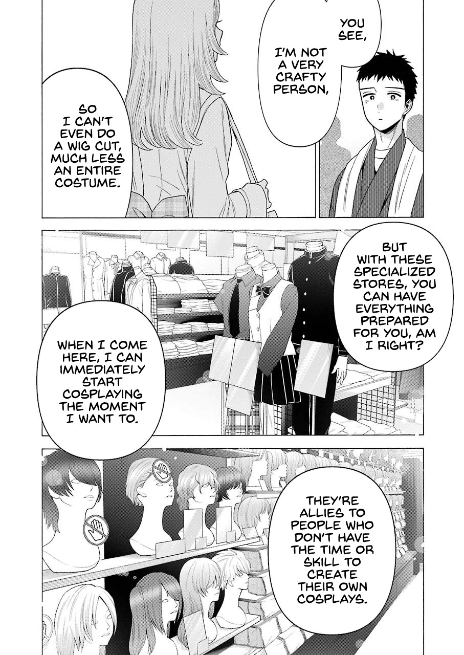 Sono Bisque Doll wa Koi wo suru chapter 42 - page 8
