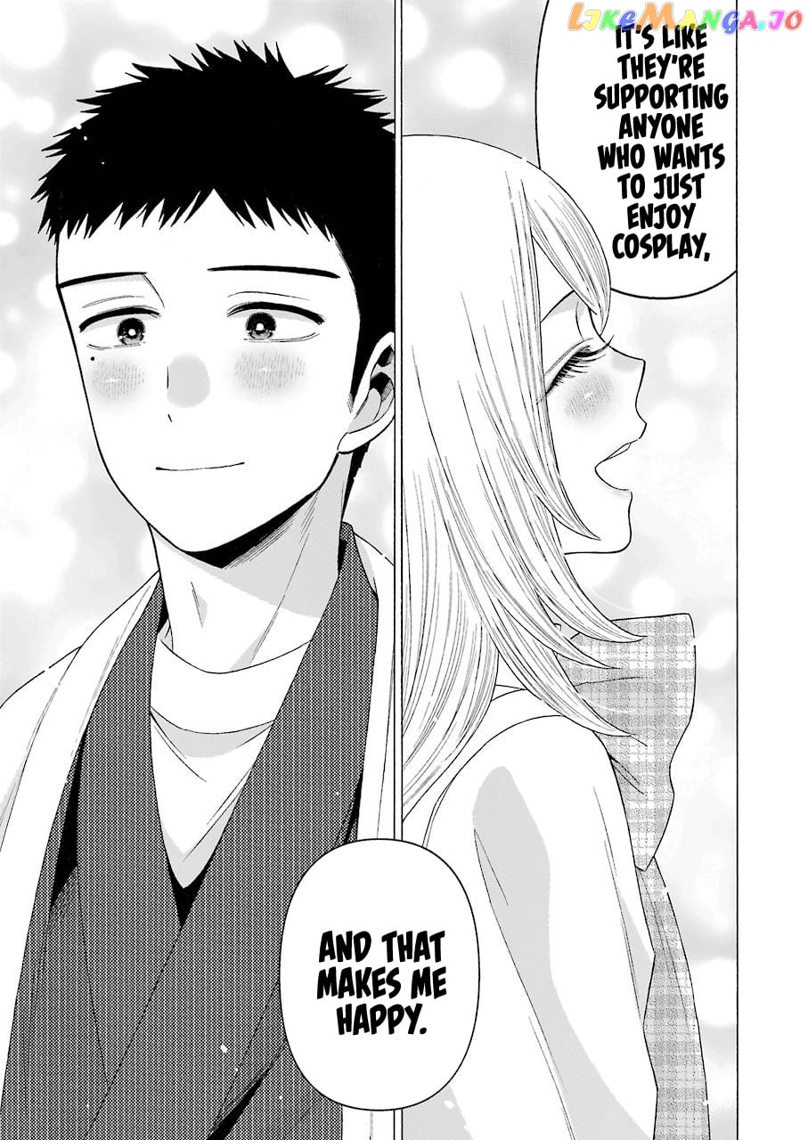 Sono Bisque Doll wa Koi wo suru chapter 42 - page 9