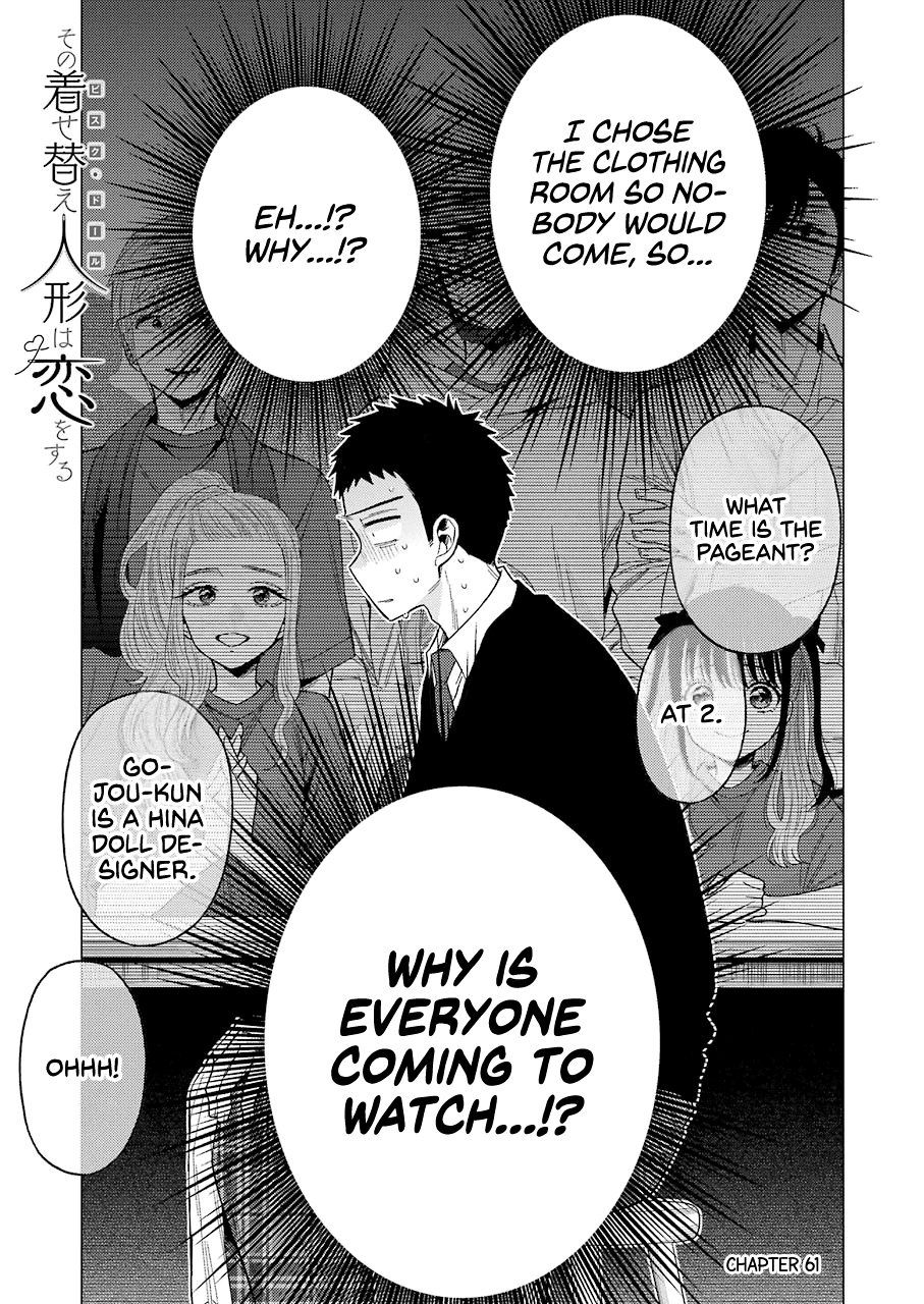 Sono Bisque Doll wa Koi wo suru chapter 61 - page 1