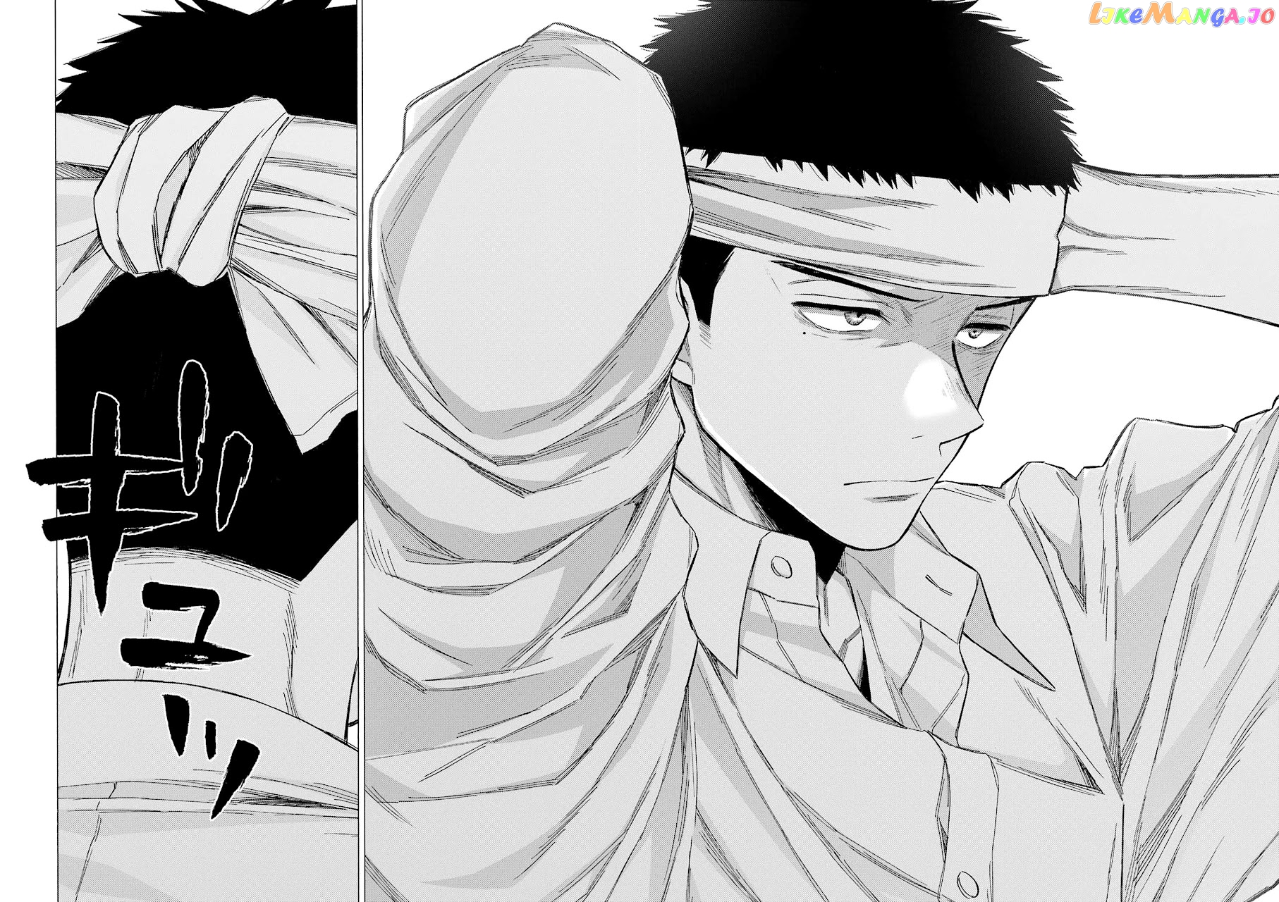 Sono Bisque Doll wa Koi wo suru chapter 61 - page 12