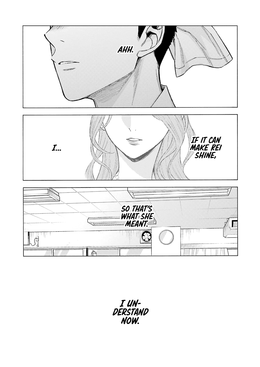 Sono Bisque Doll wa Koi wo suru chapter 61 - page 16