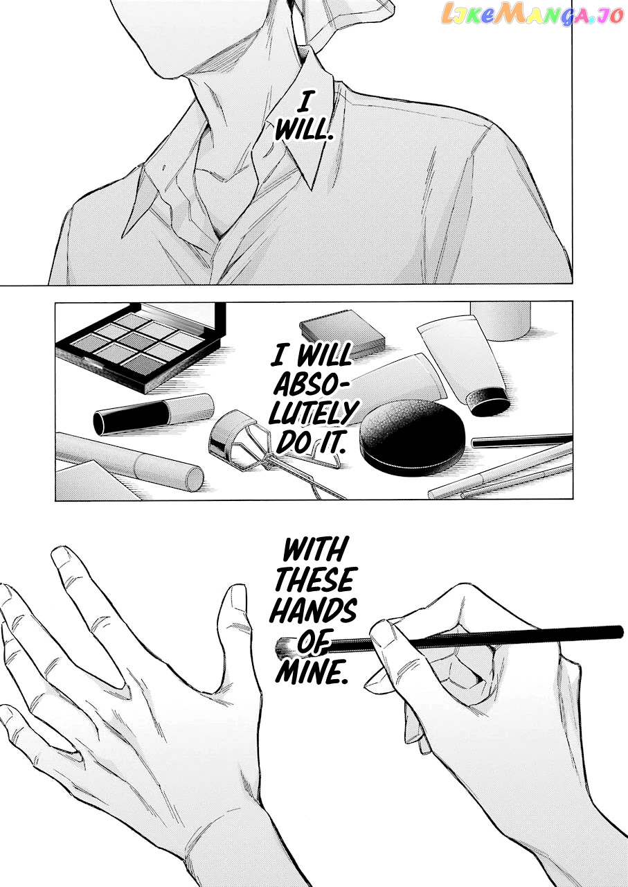 Sono Bisque Doll wa Koi wo suru chapter 61 - page 18