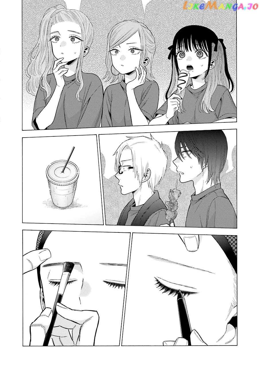 Sono Bisque Doll wa Koi wo suru chapter 61 - page 20