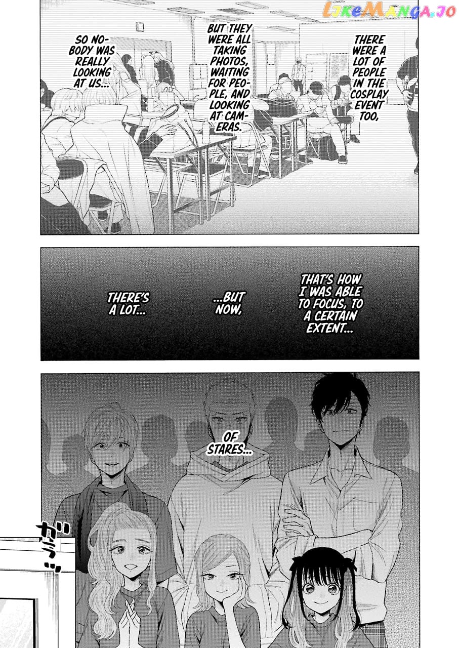 Sono Bisque Doll wa Koi wo suru chapter 61 - page 3