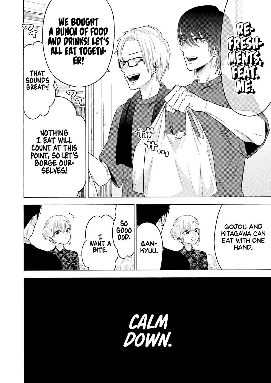 Sono Bisque Doll wa Koi wo suru chapter 61 - page 4