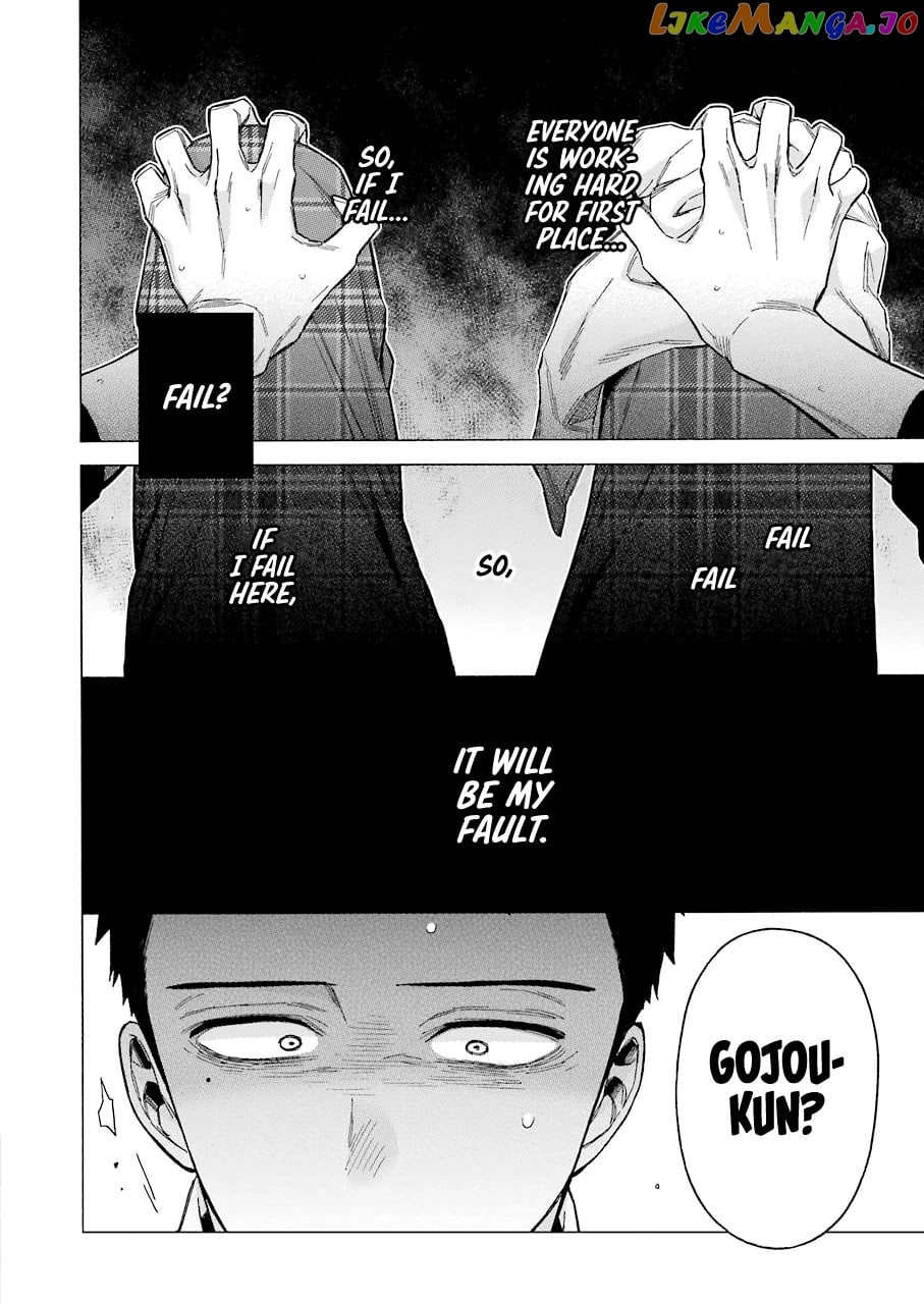 Sono Bisque Doll wa Koi wo suru chapter 61 - page 6
