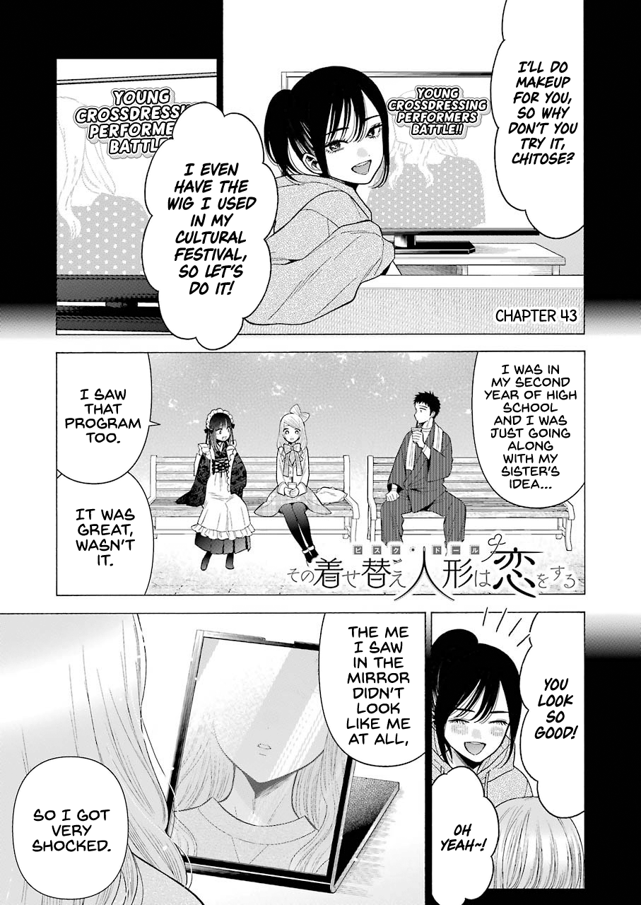 Sono Bisque Doll wa Koi wo suru chapter 43 - page 1