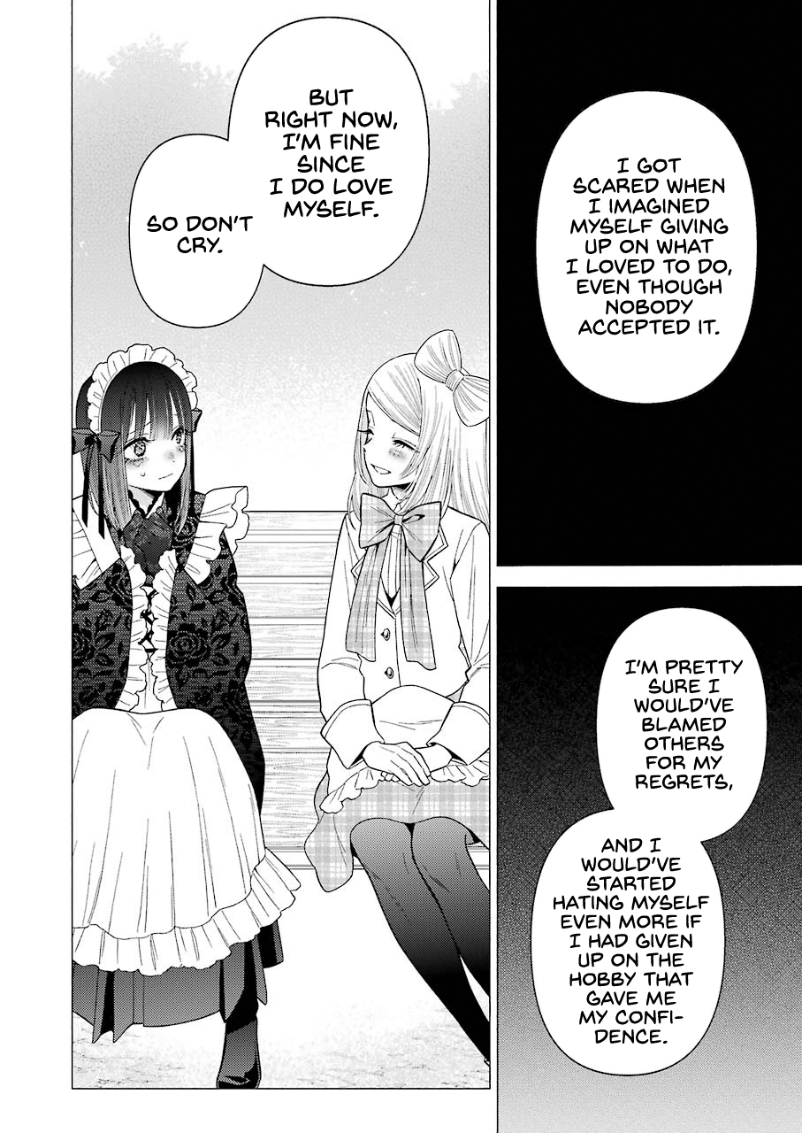 Sono Bisque Doll wa Koi wo suru chapter 43 - page 12
