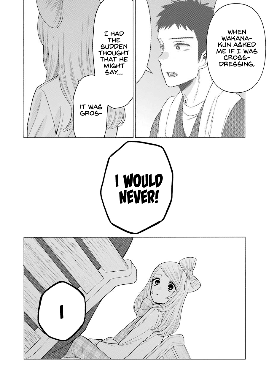 Sono Bisque Doll wa Koi wo suru chapter 43 - page 14