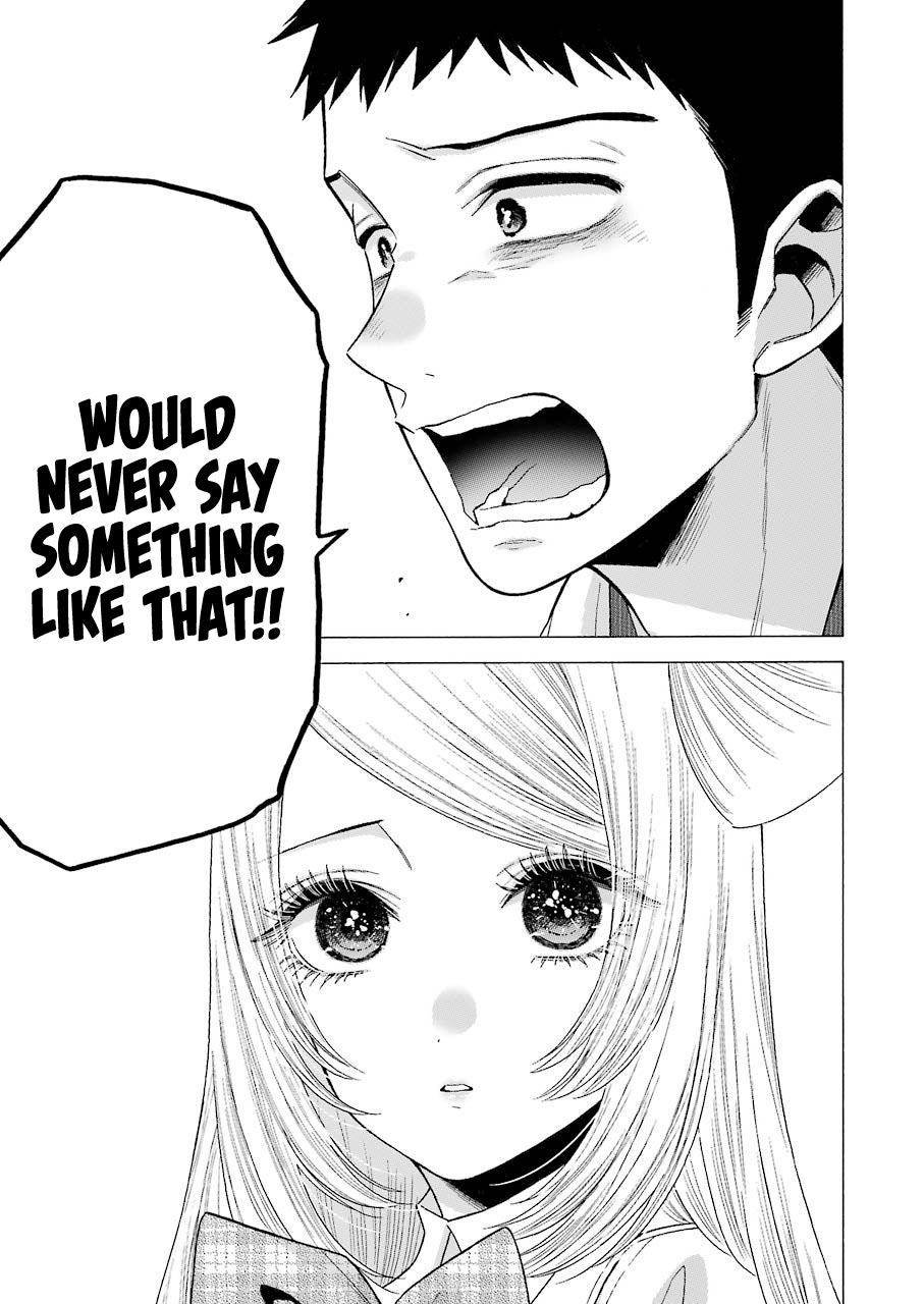 Sono Bisque Doll wa Koi wo suru chapter 43 - page 15
