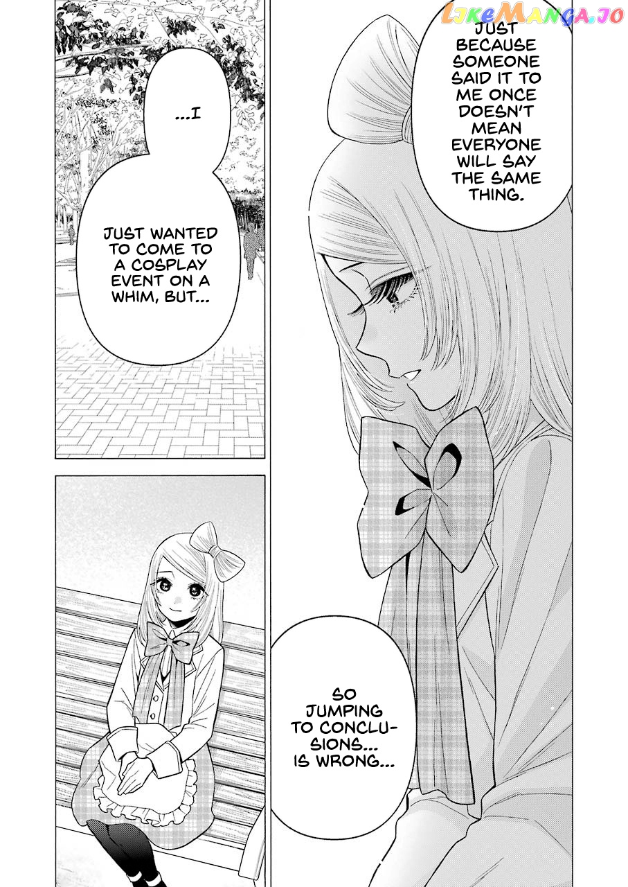 Sono Bisque Doll wa Koi wo suru chapter 43 - page 17