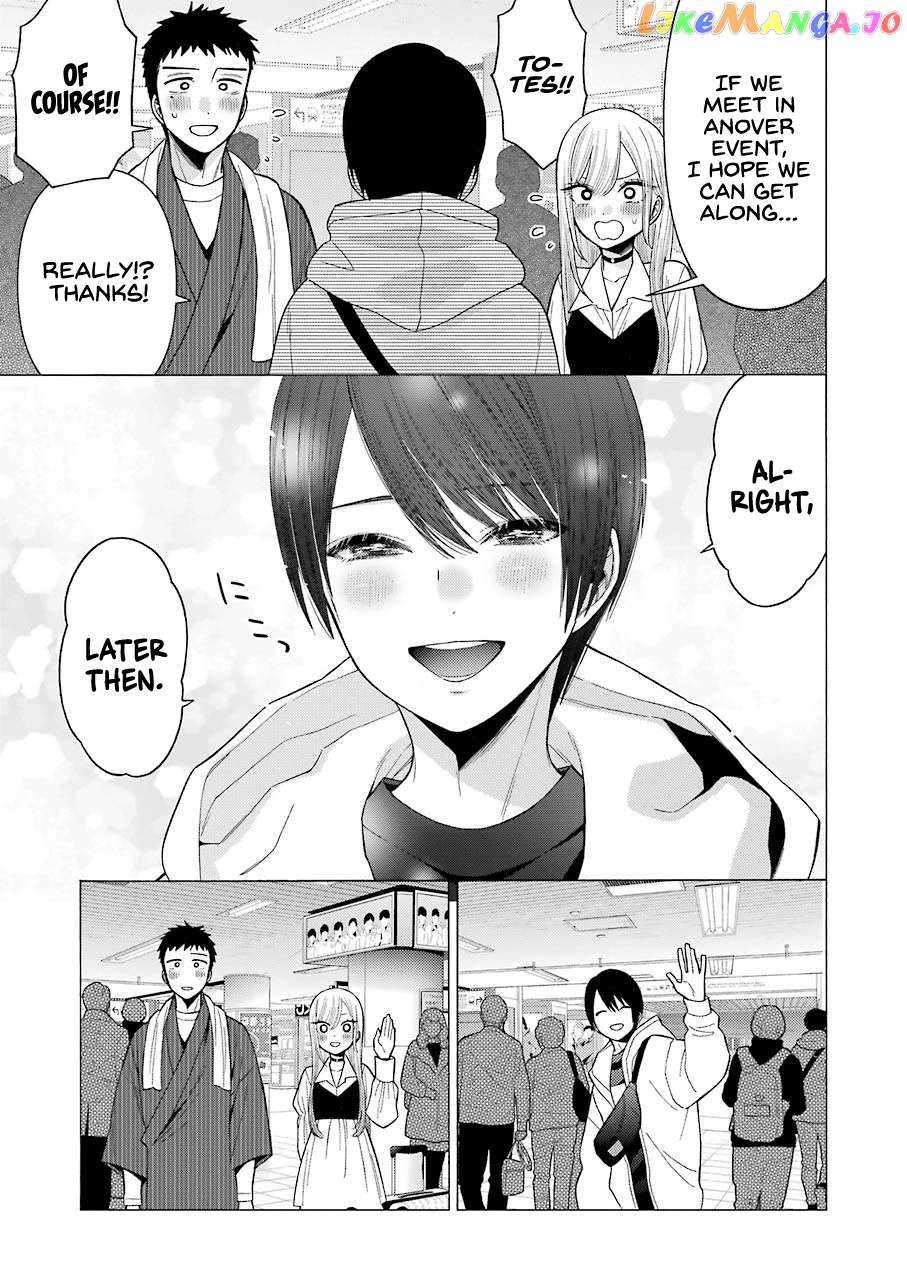 Sono Bisque Doll wa Koi wo suru chapter 43 - page 19