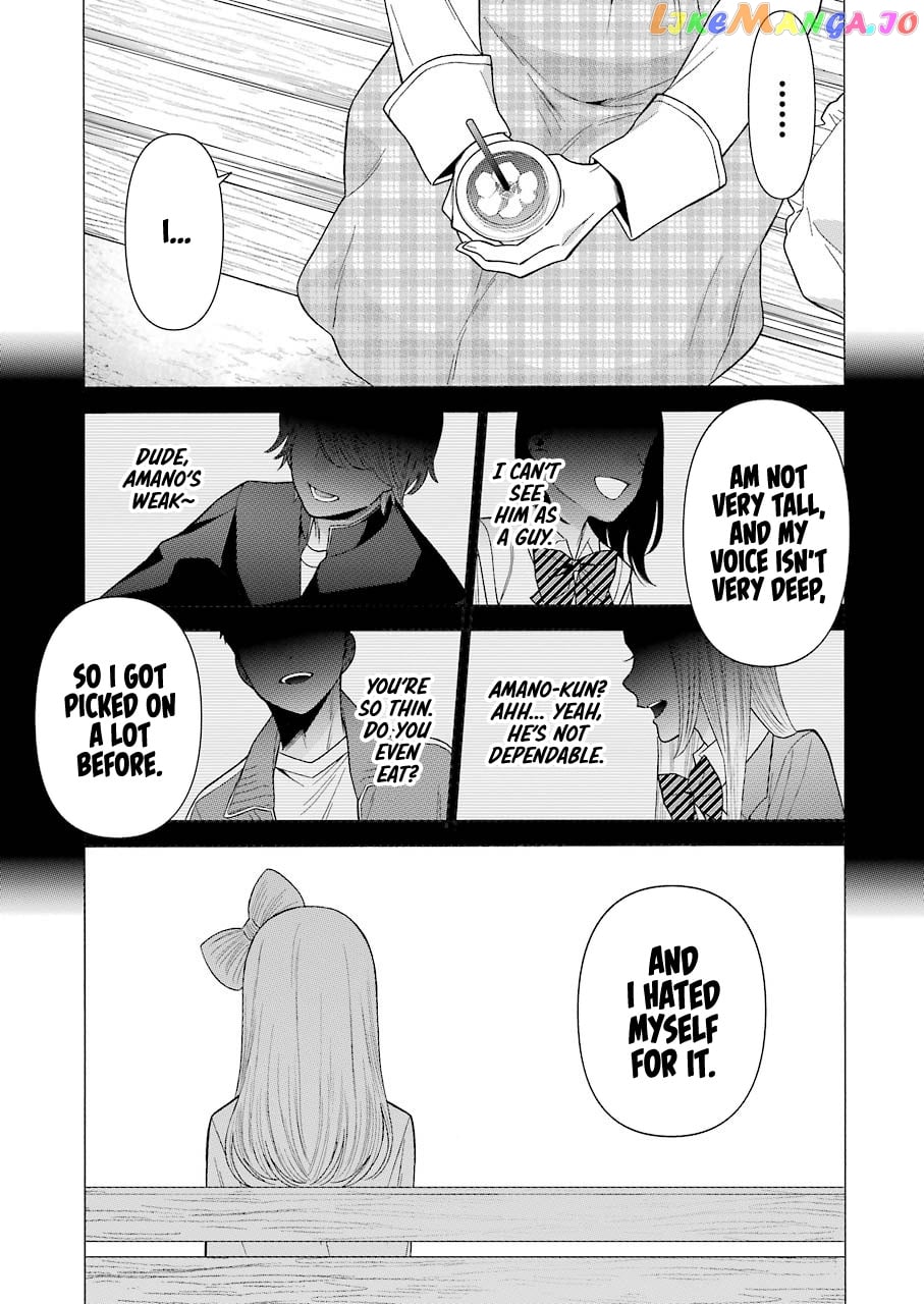 Sono Bisque Doll wa Koi wo suru chapter 43 - page 3