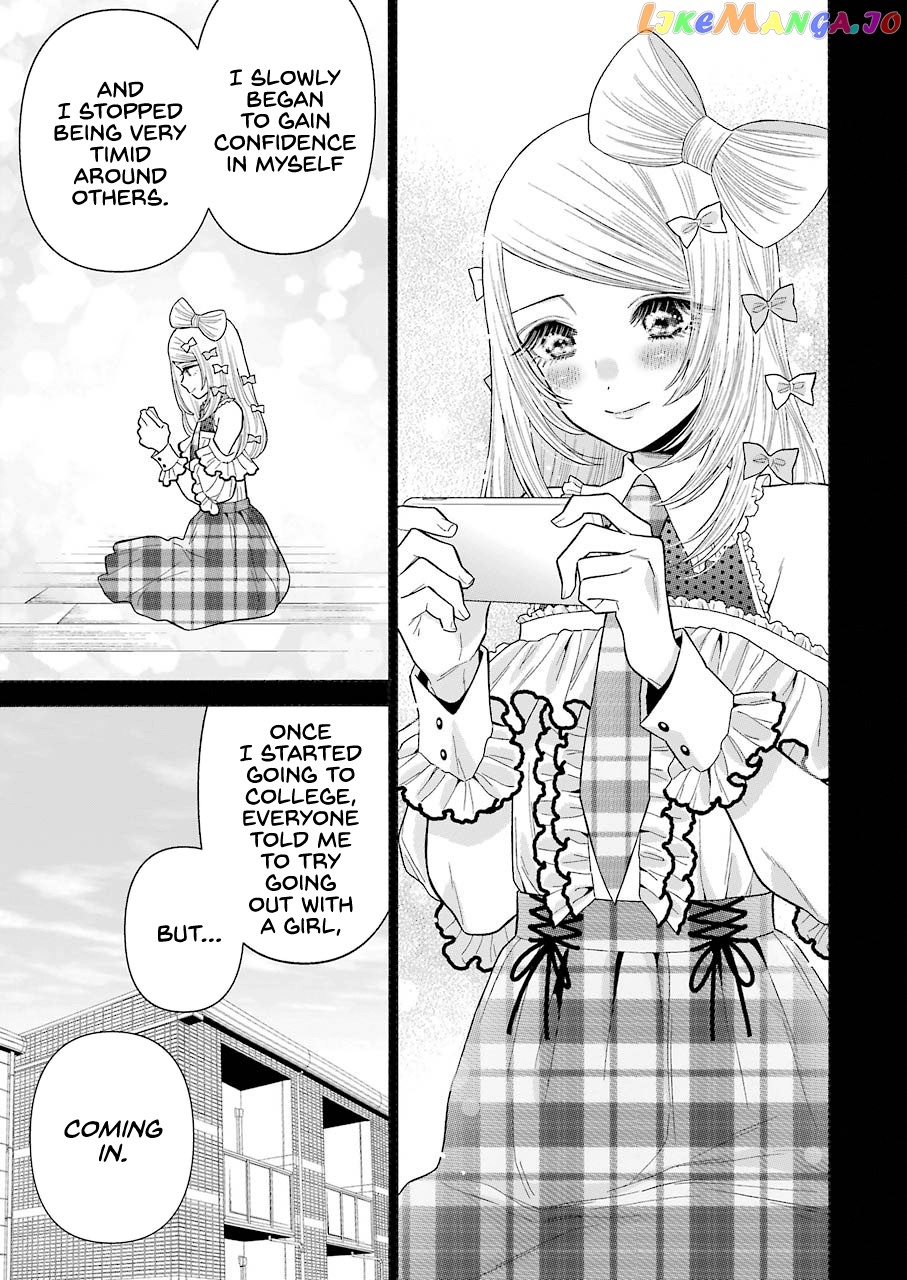 Sono Bisque Doll wa Koi wo suru chapter 43 - page 5