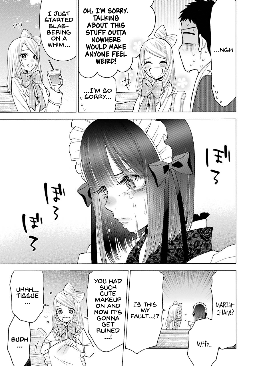 Sono Bisque Doll wa Koi wo suru chapter 43 - page 9