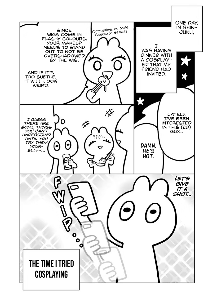 Sono Bisque Doll wa Koi wo suru chapter 23.1 - page 4