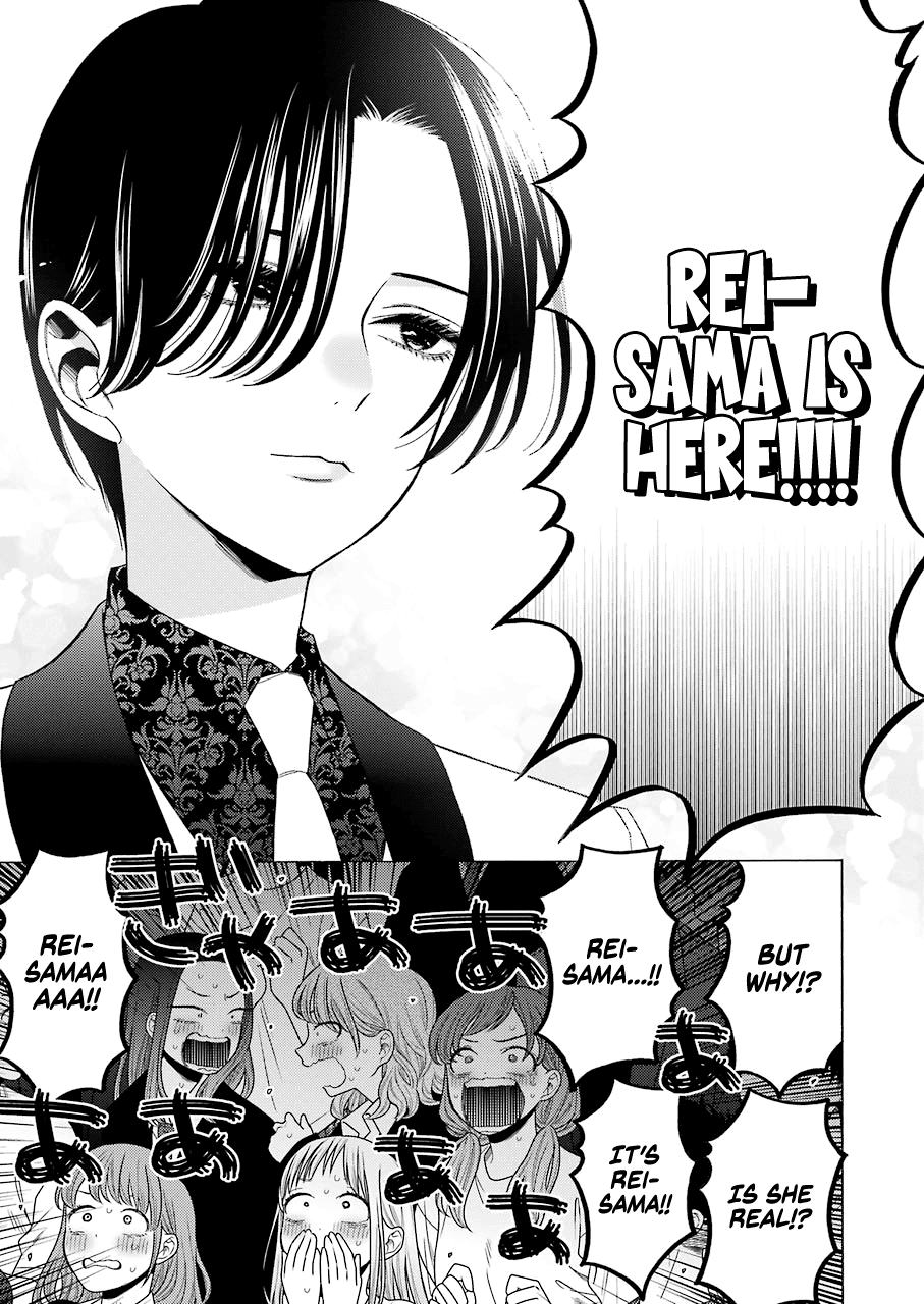 Sono Bisque Doll wa Koi wo suru chapter 62 - page 3