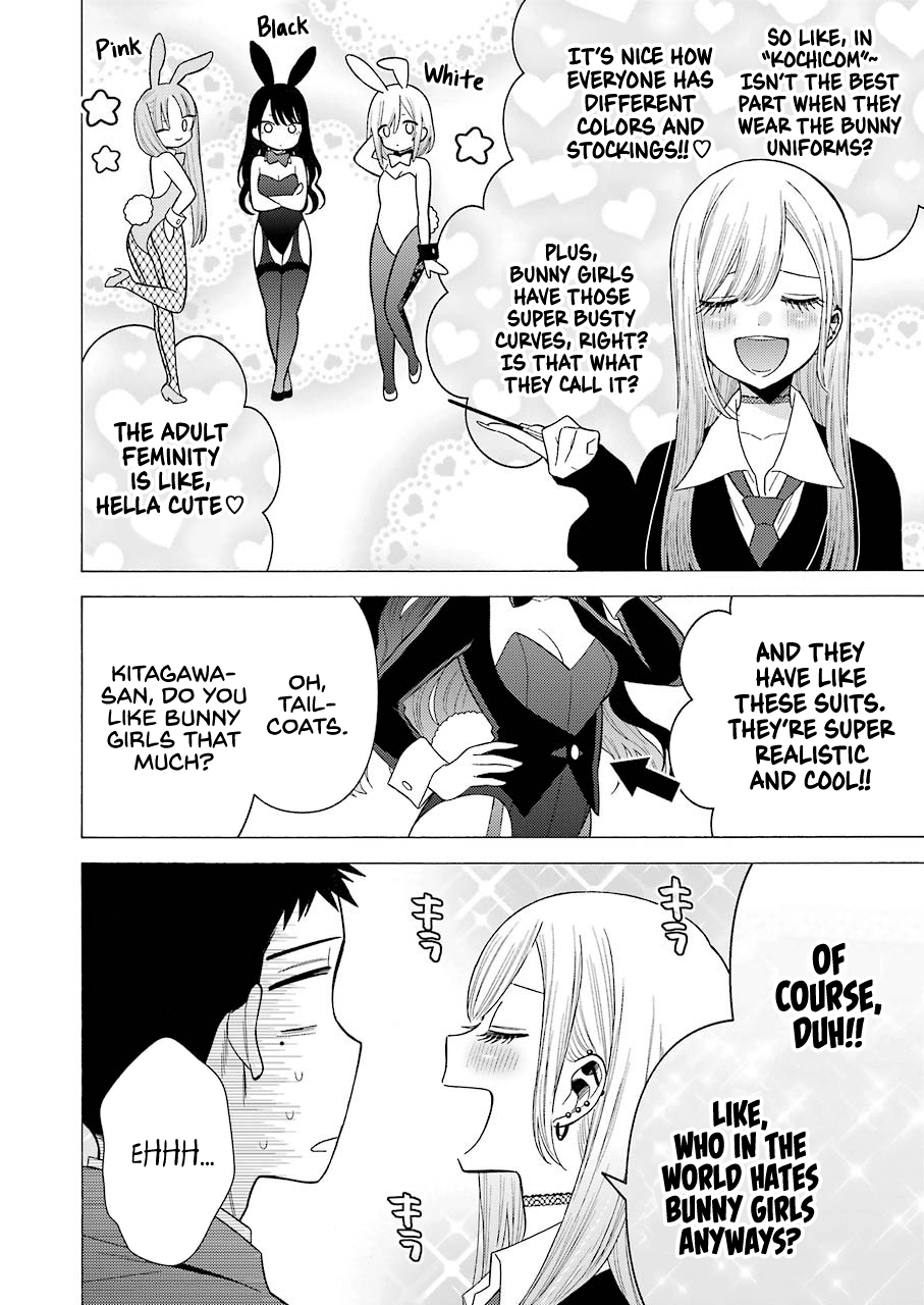 Sono Bisque Doll wa Koi wo suru chapter 44 - page 10