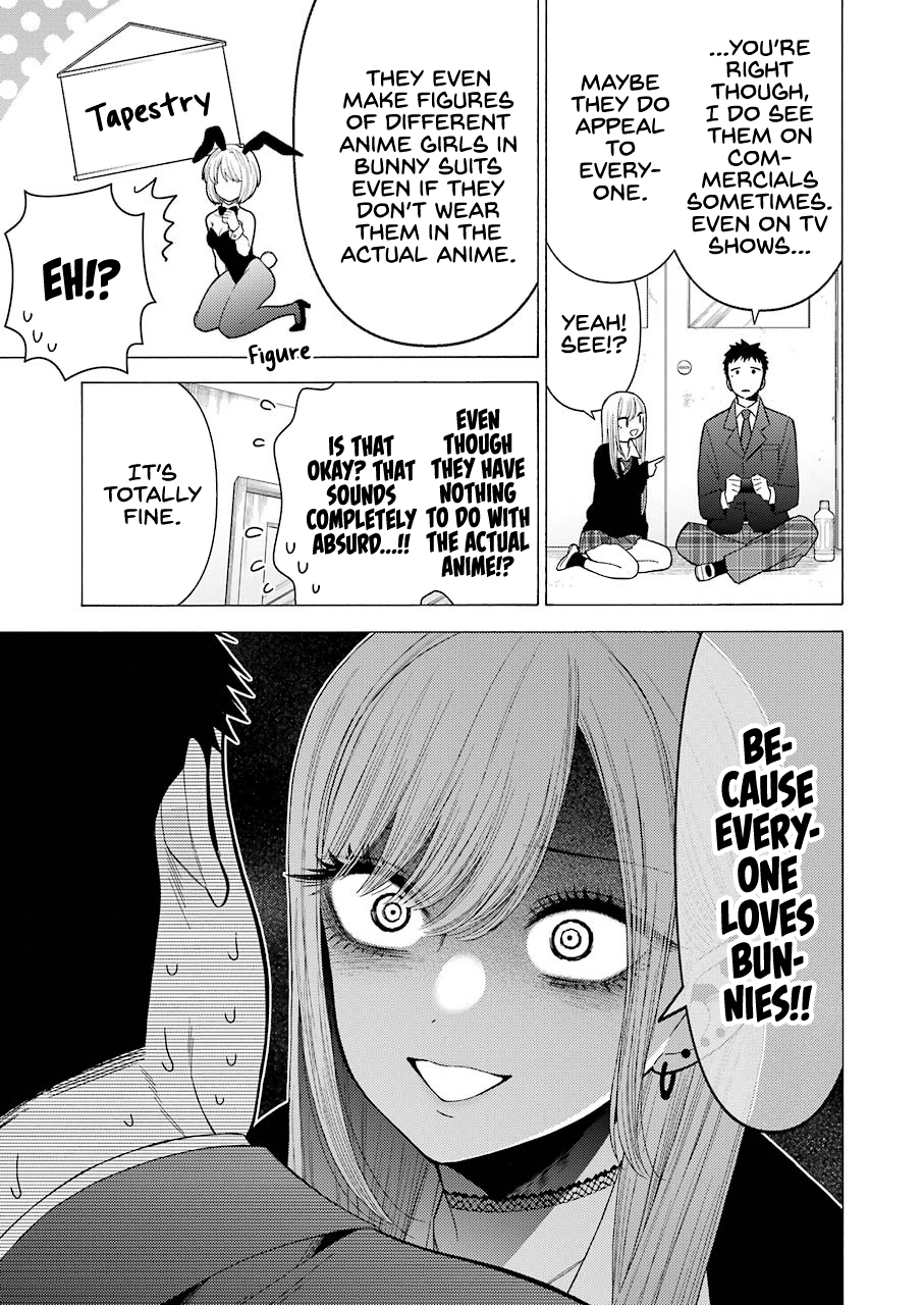 Sono Bisque Doll wa Koi wo suru chapter 44 - page 11