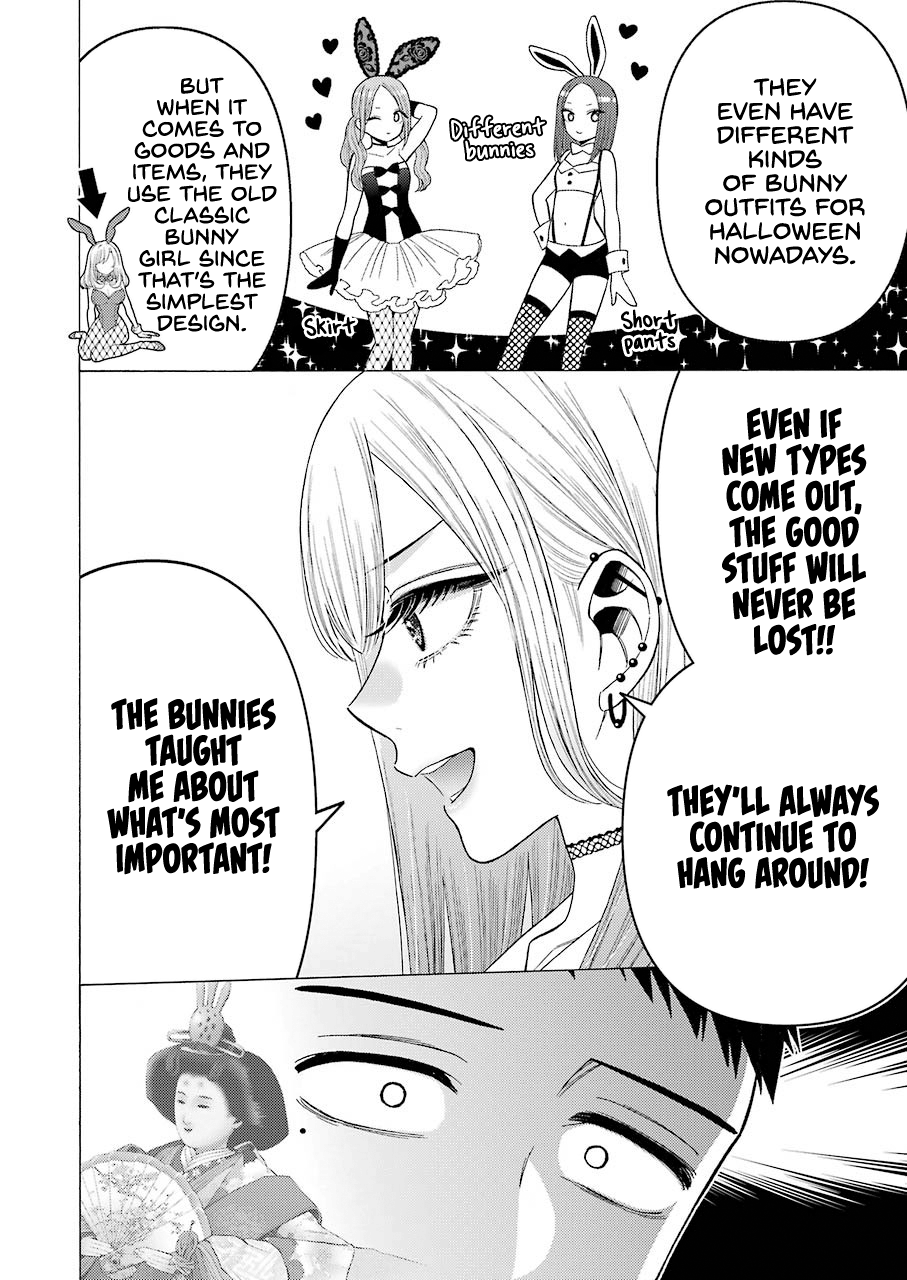 Sono Bisque Doll wa Koi wo suru chapter 44 - page 12