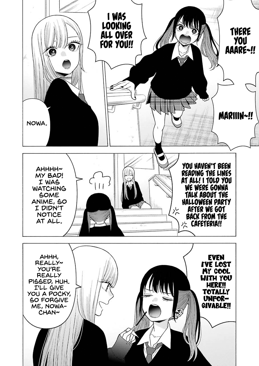 Sono Bisque Doll wa Koi wo suru chapter 44 - page 16