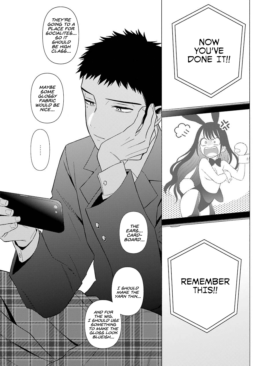 Sono Bisque Doll wa Koi wo suru chapter 44 - page 18