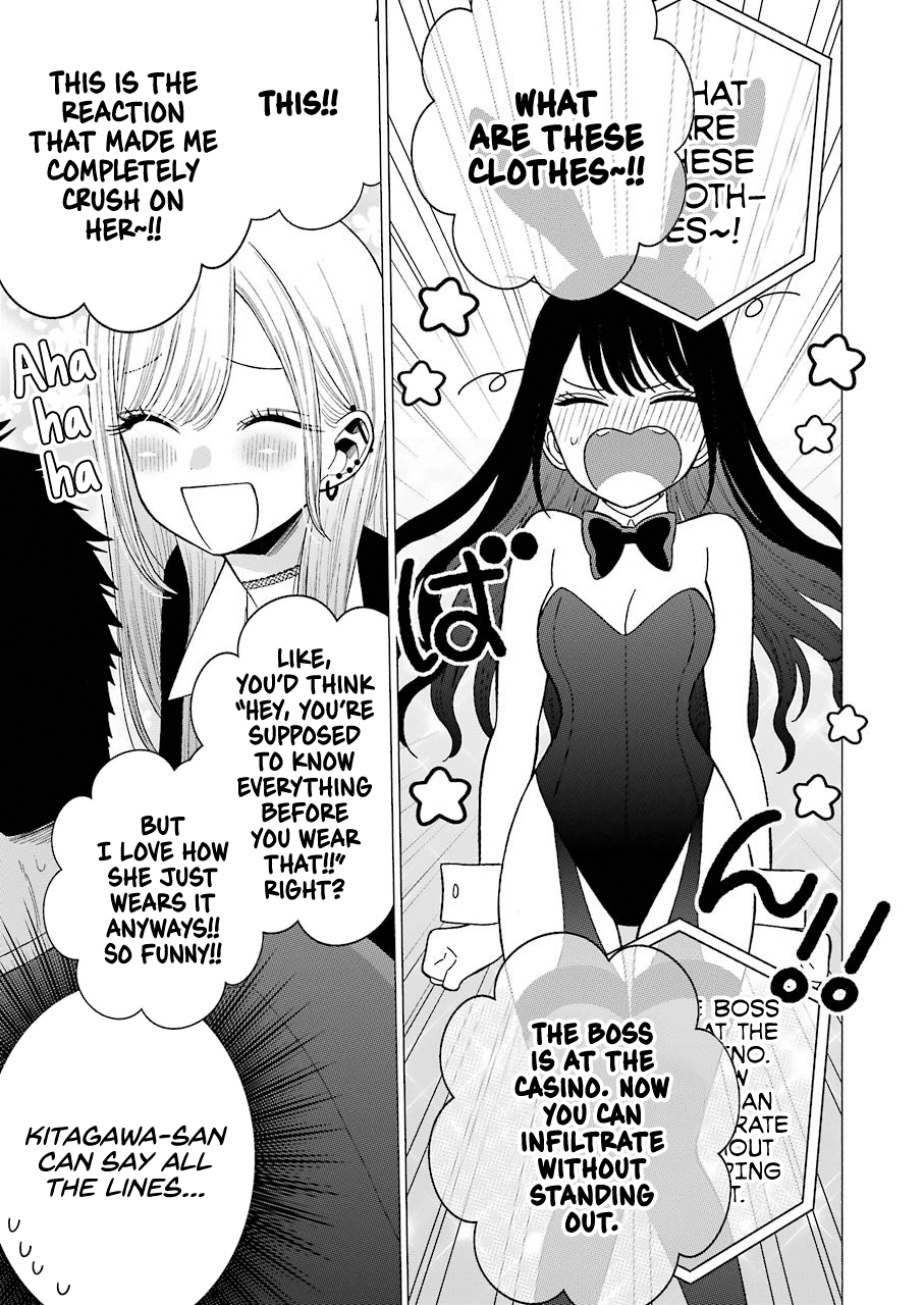 Sono Bisque Doll wa Koi wo suru chapter 44 - page 9
