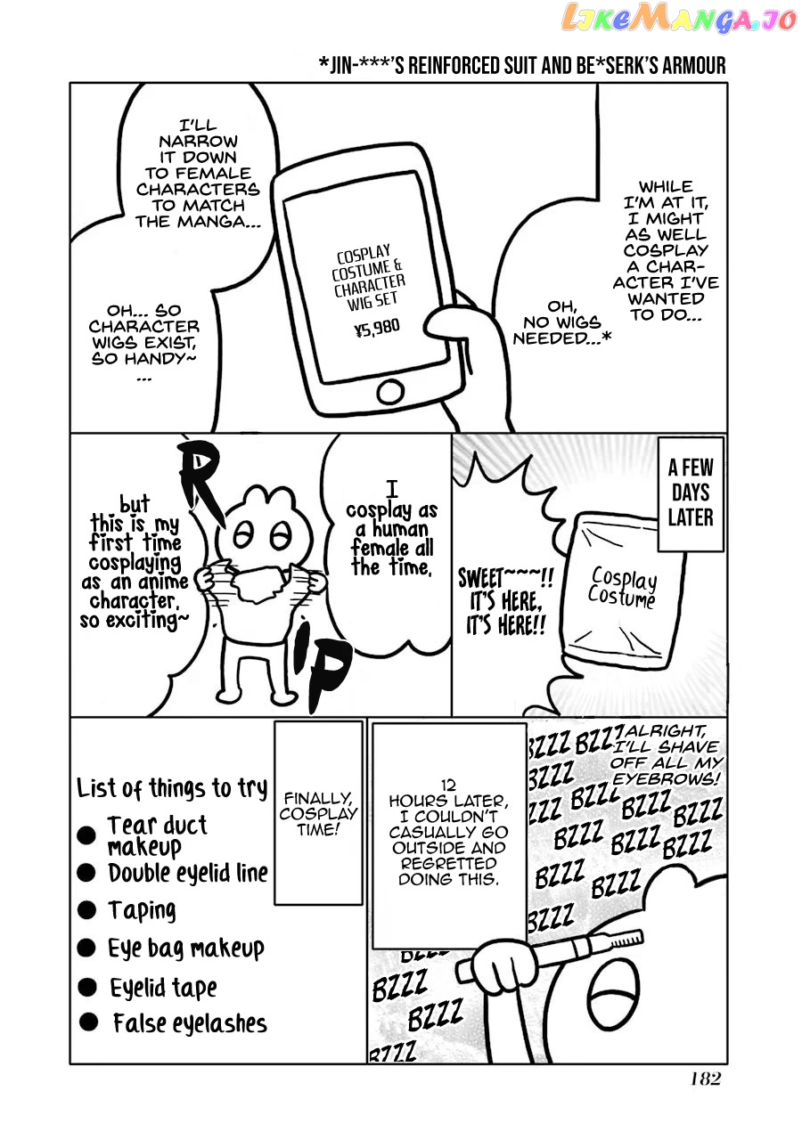 Sono Bisque Doll wa Koi wo suru chapter 23.5 - page 5
