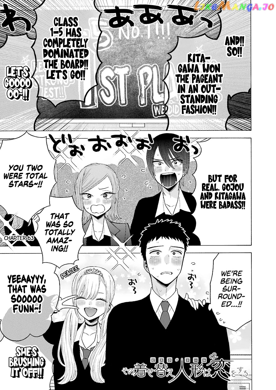 Sono Bisque Doll wa Koi wo suru chapter 63 - page 1