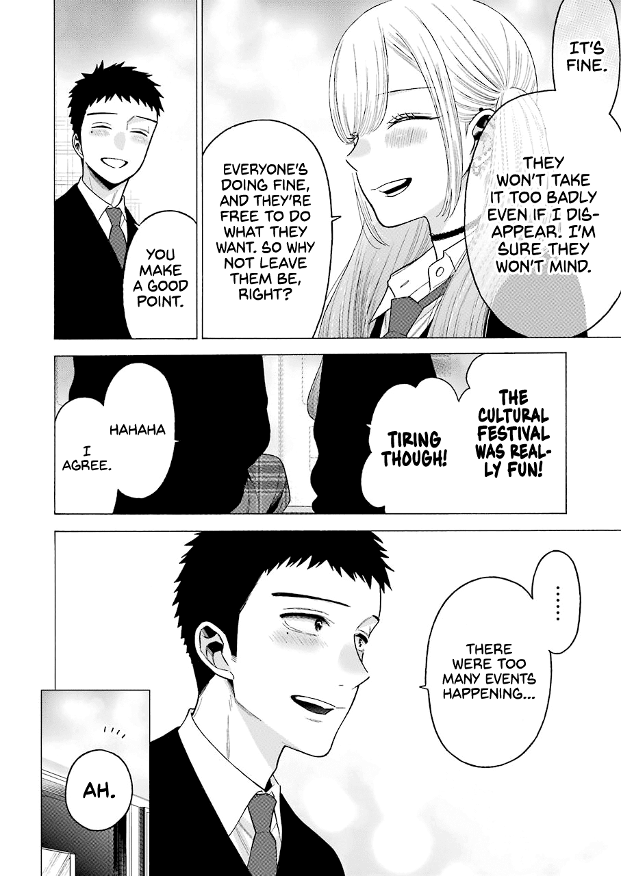Sono Bisque Doll wa Koi wo suru chapter 63 - page 10