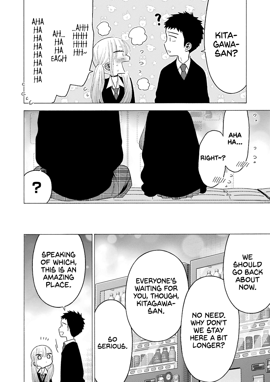 Sono Bisque Doll wa Koi wo suru chapter 63 - page 12