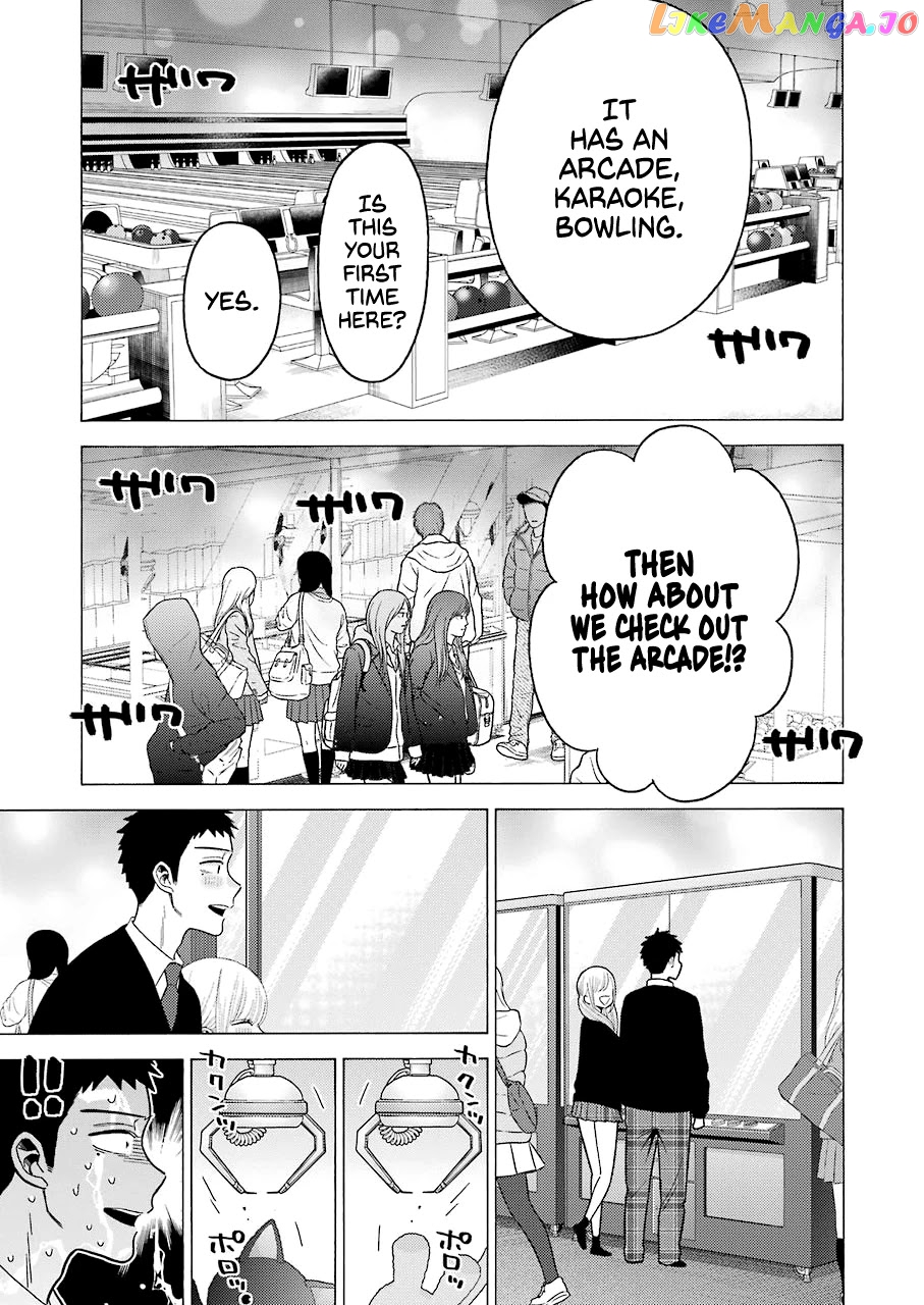 Sono Bisque Doll wa Koi wo suru chapter 63 - page 13