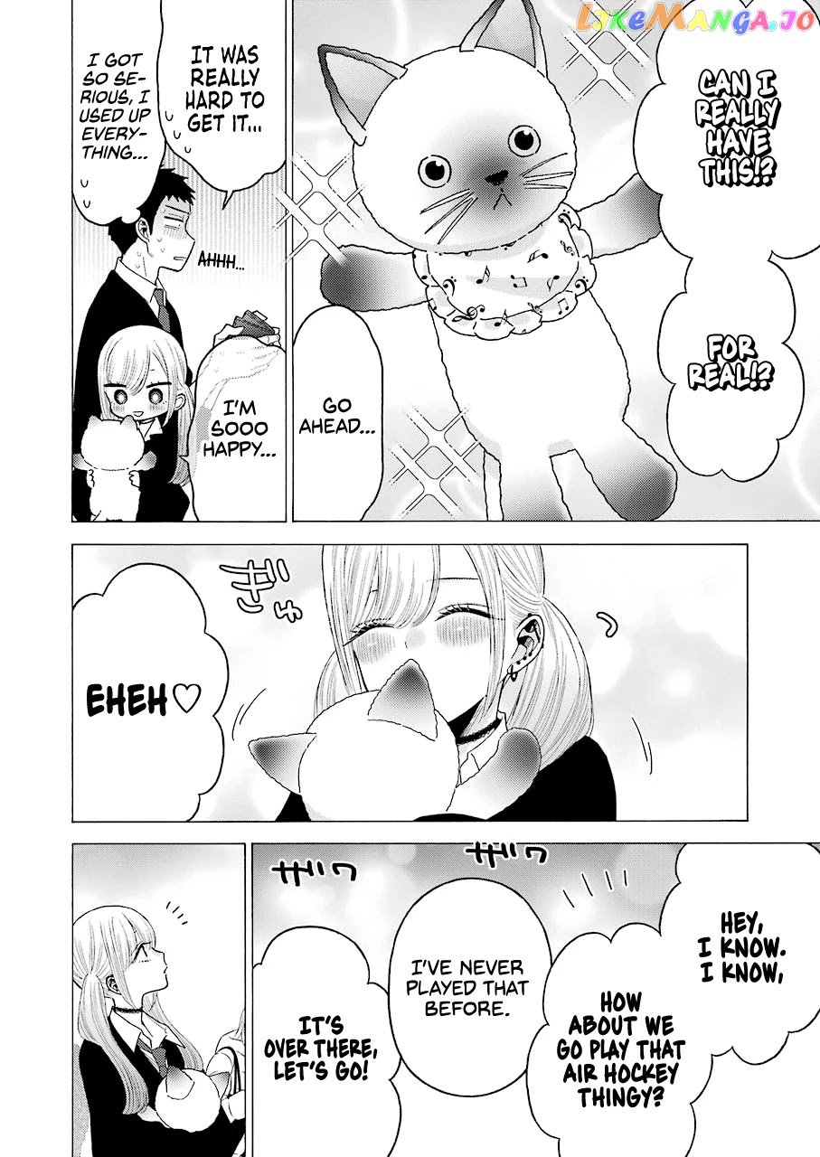 Sono Bisque Doll wa Koi wo suru chapter 63 - page 14