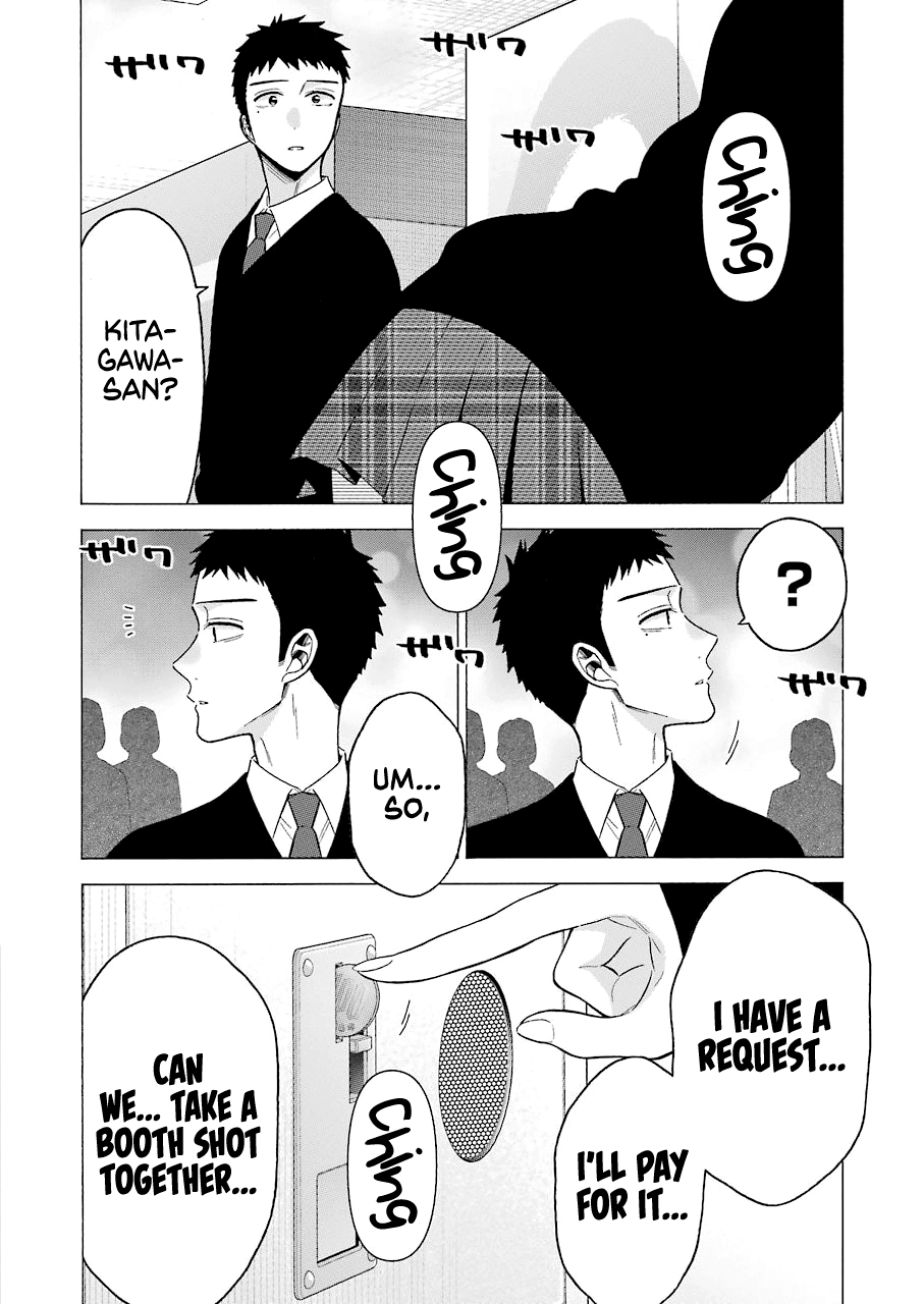 Sono Bisque Doll wa Koi wo suru chapter 63 - page 16