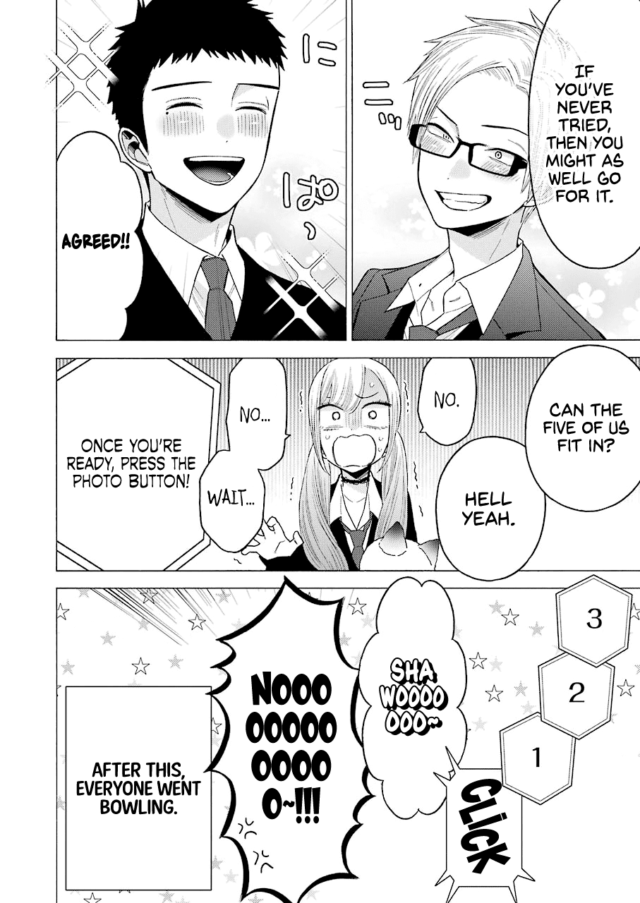 Sono Bisque Doll wa Koi wo suru chapter 63 - page 20