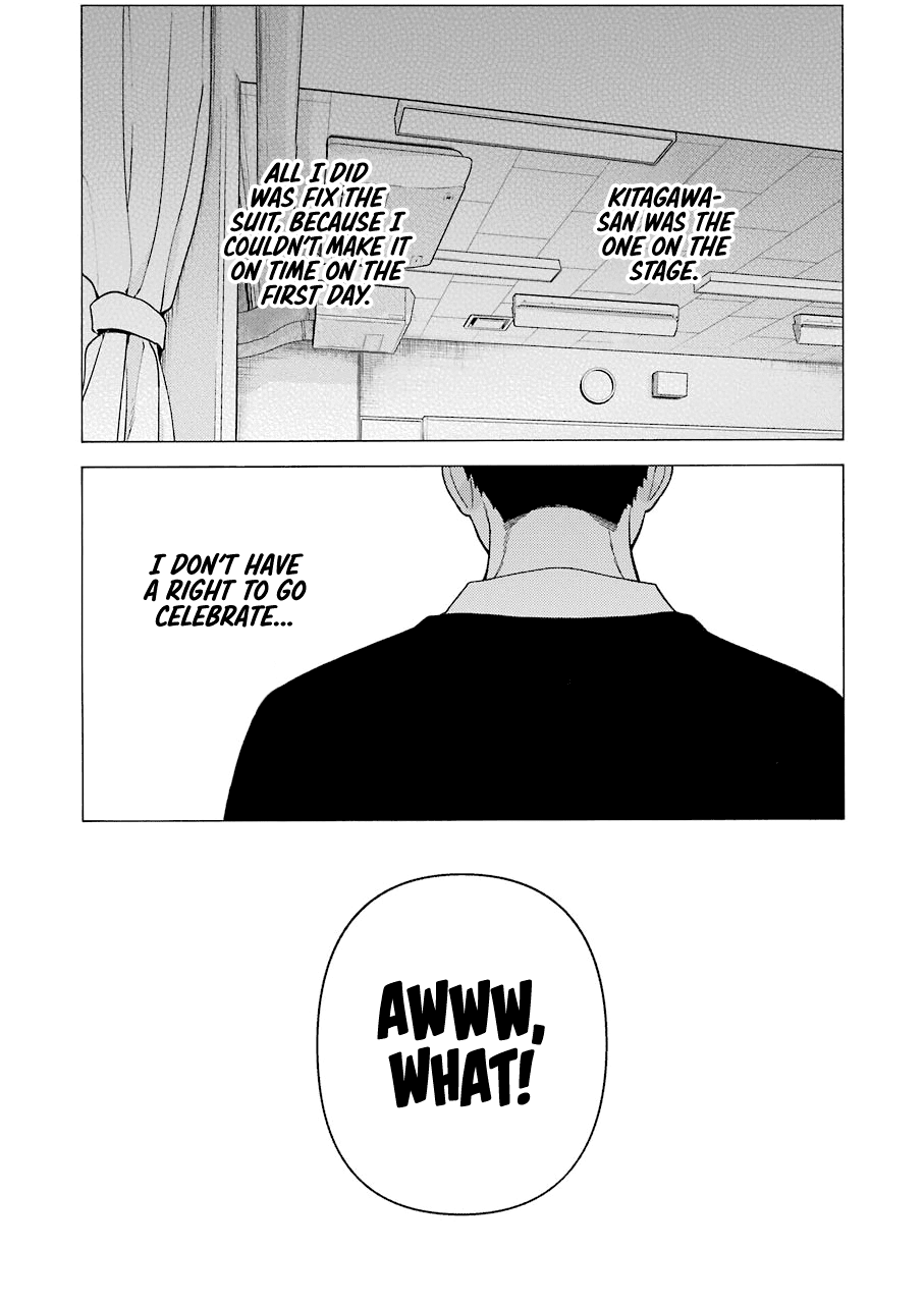 Sono Bisque Doll wa Koi wo suru chapter 63 - page 4