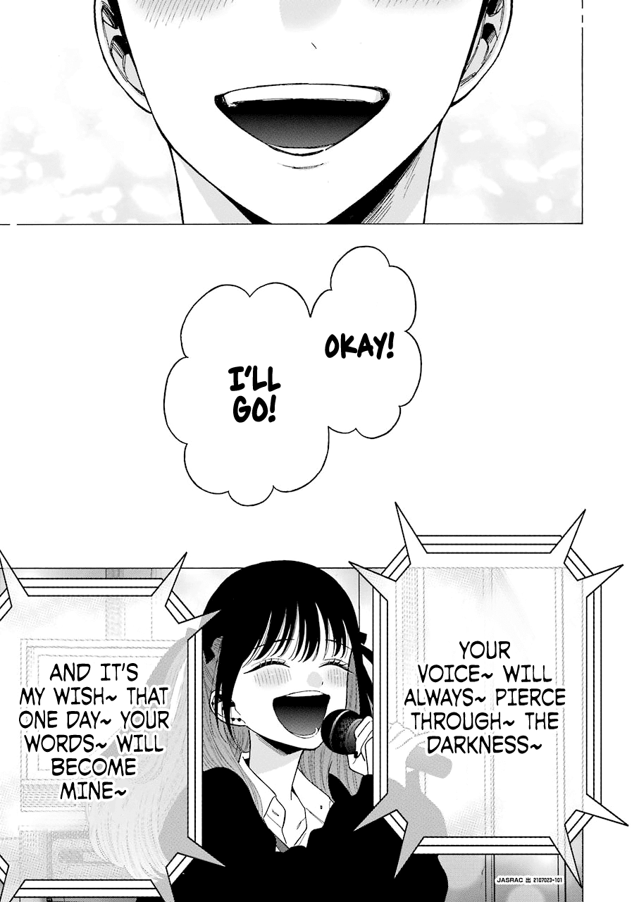Sono Bisque Doll wa Koi wo suru chapter 63 - page 7