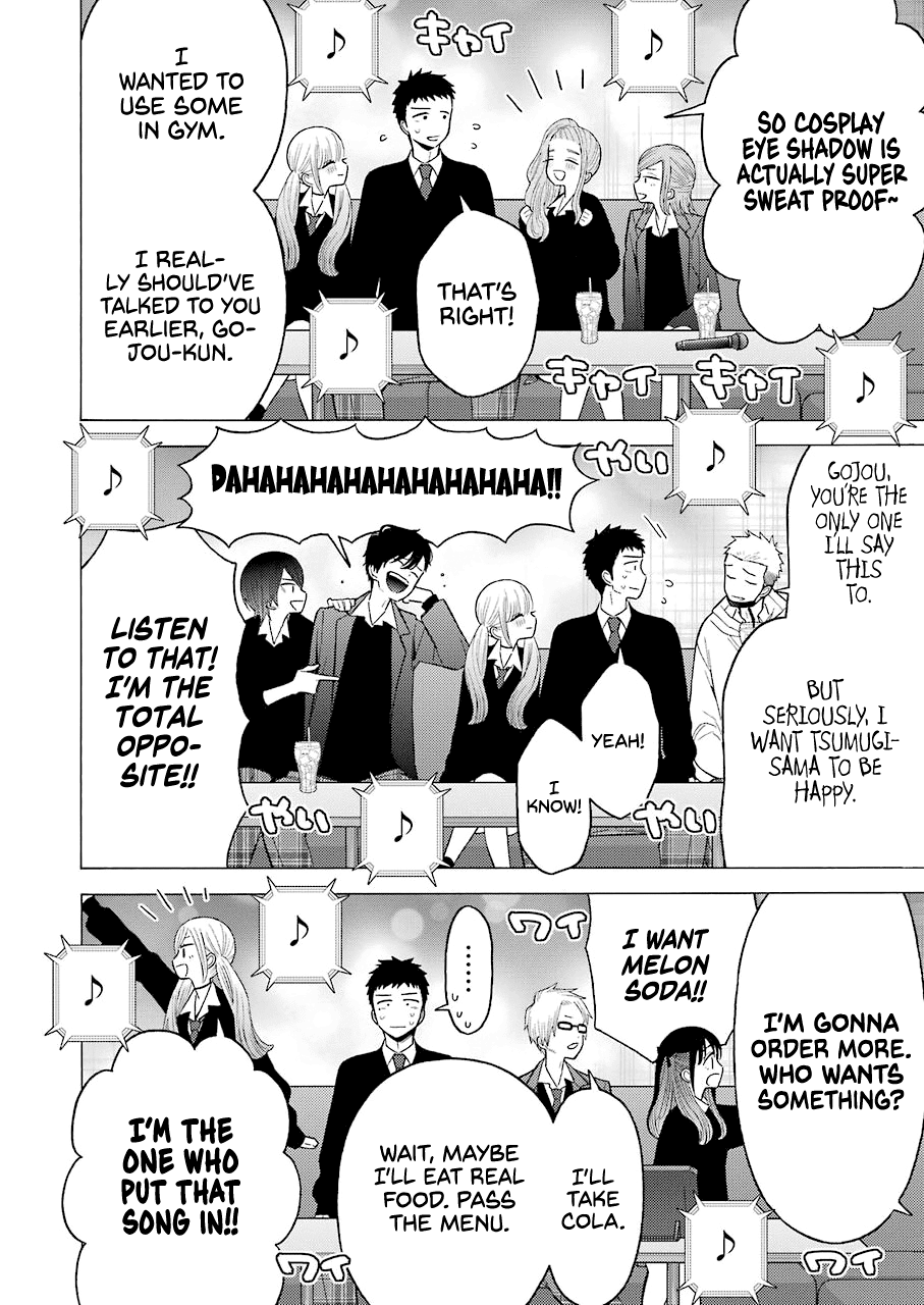 Sono Bisque Doll wa Koi wo suru chapter 63 - page 8