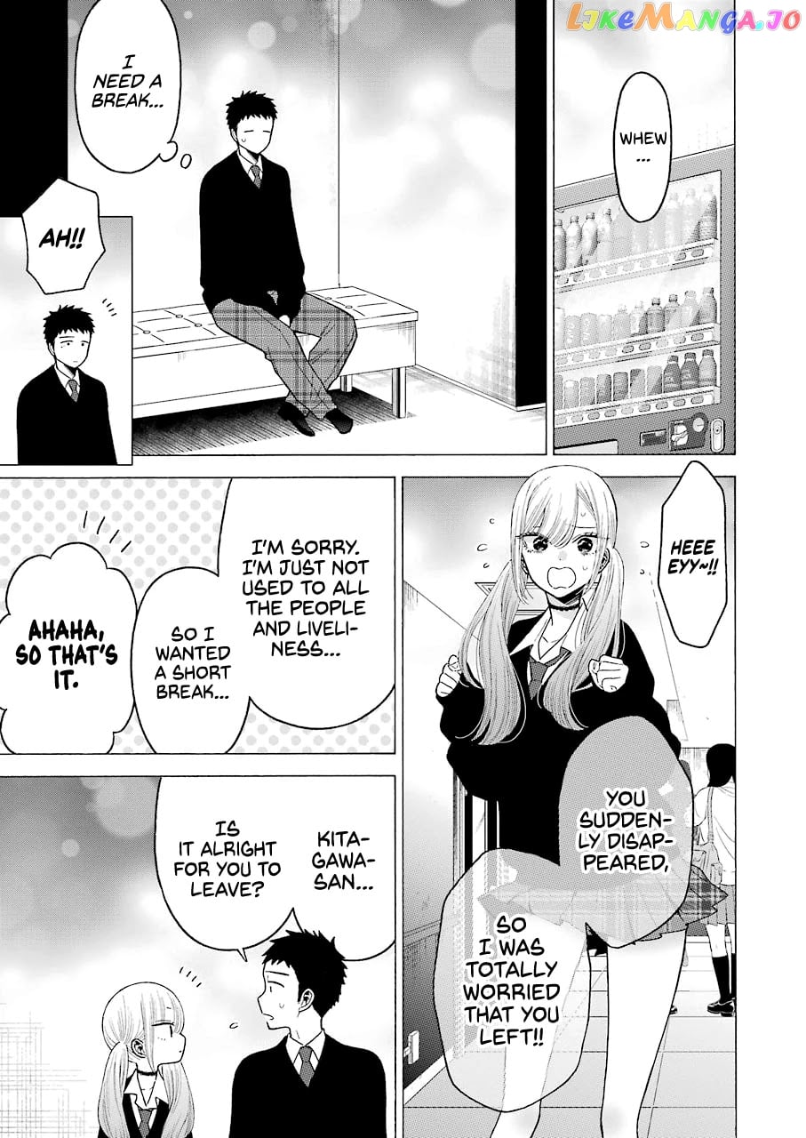 Sono Bisque Doll wa Koi wo suru chapter 63 - page 9
