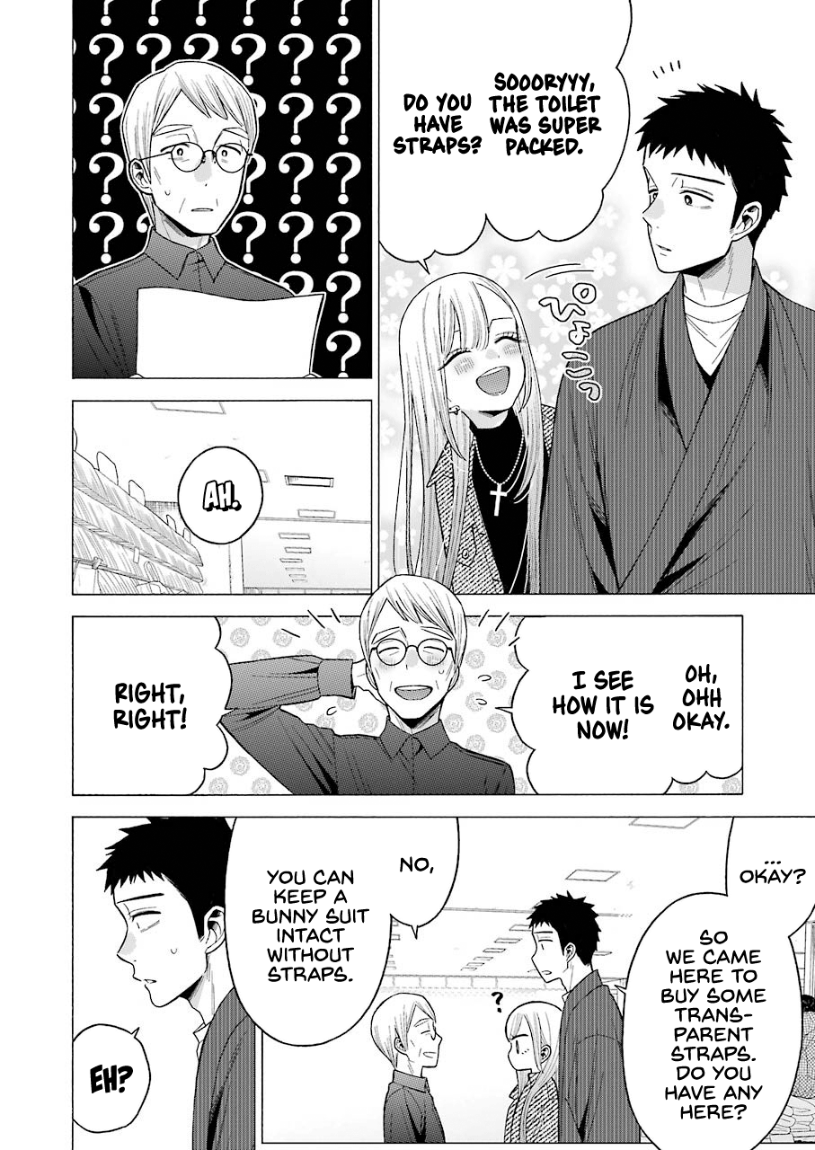 Sono Bisque Doll wa Koi wo suru chapter 45 - page 12