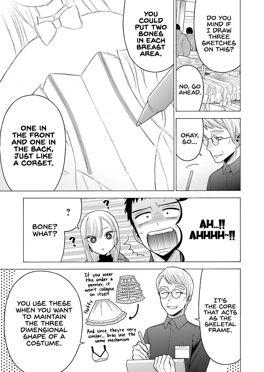 Sono Bisque Doll wa Koi wo suru chapter 45 - page 13