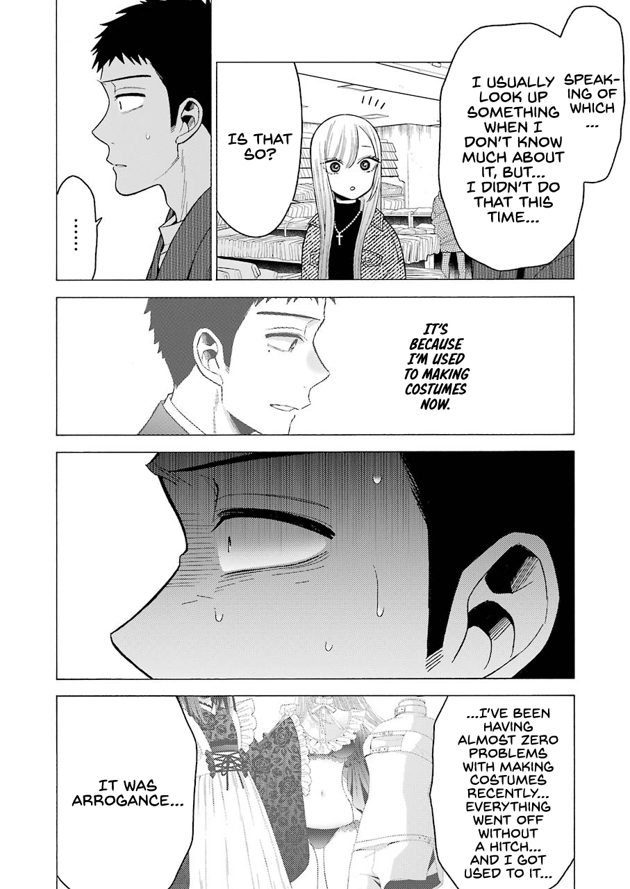 Sono Bisque Doll wa Koi wo suru chapter 45 - page 18