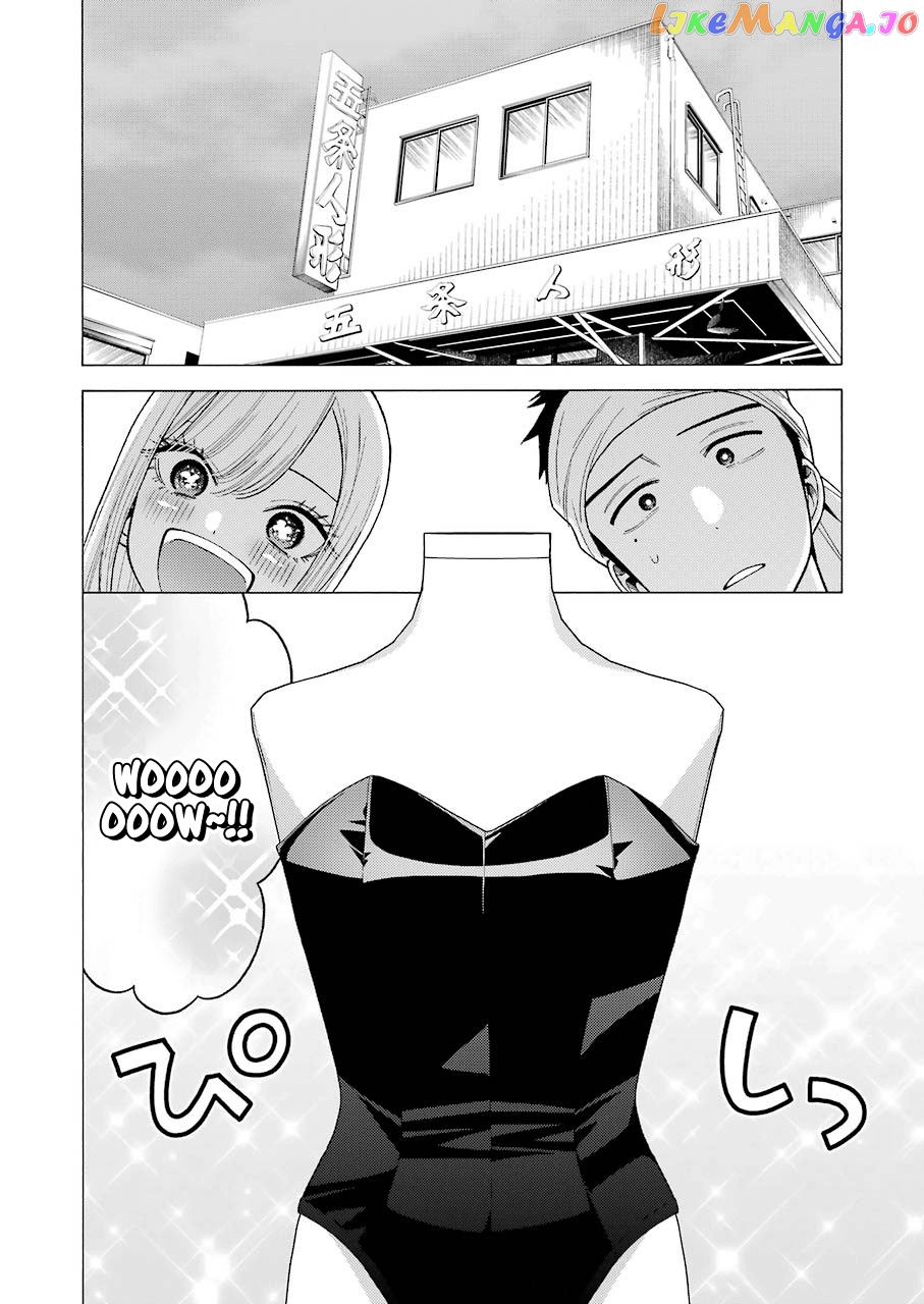 Sono Bisque Doll wa Koi wo suru chapter 45 - page 20