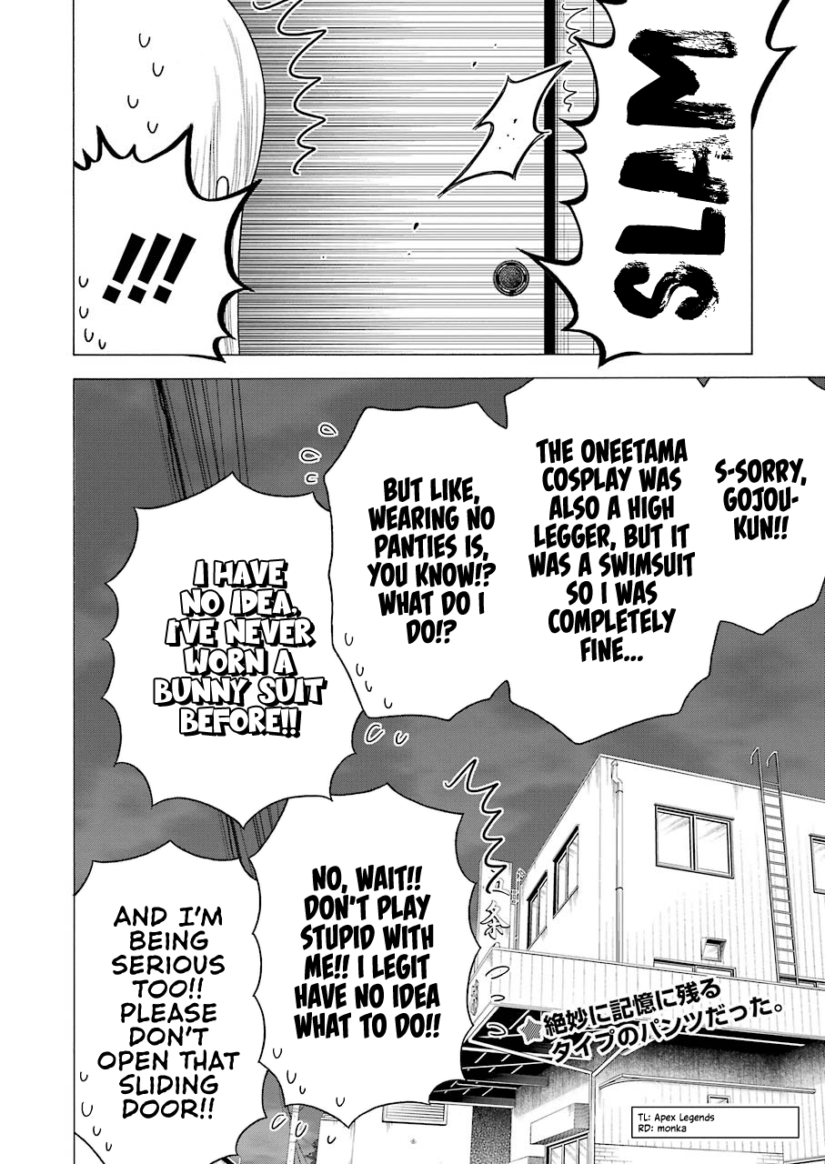 Sono Bisque Doll wa Koi wo suru chapter 45 - page 24
