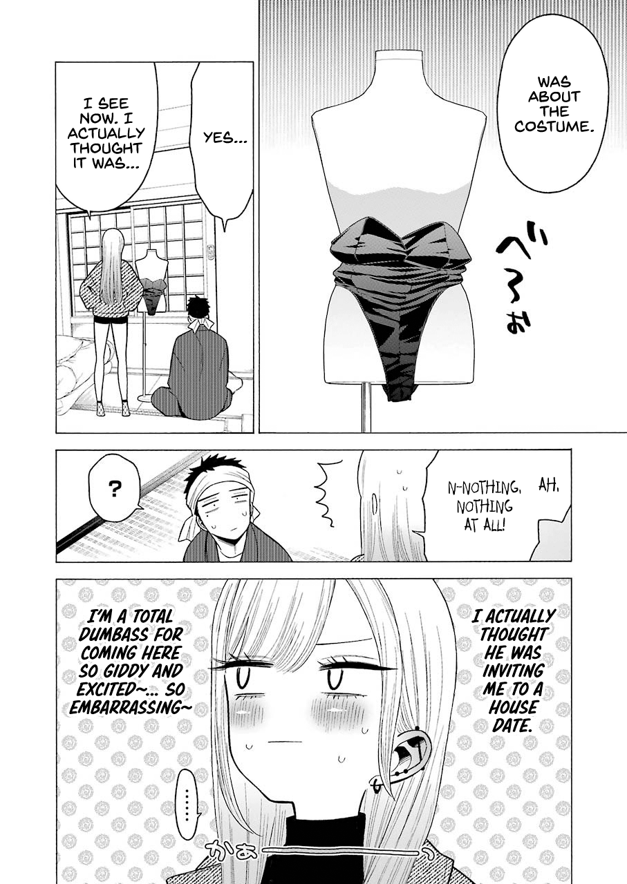 Sono Bisque Doll wa Koi wo suru chapter 45 - page 4
