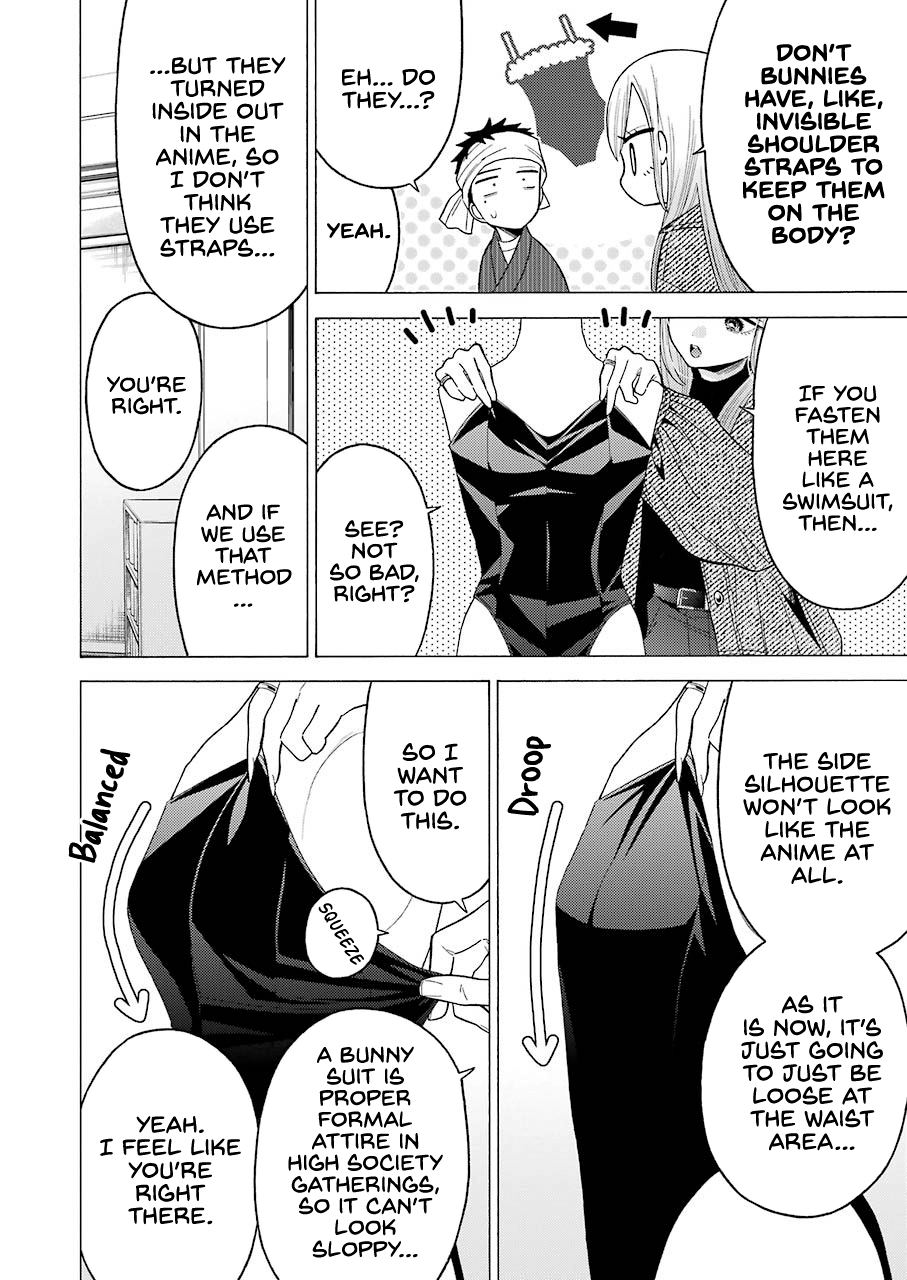 Sono Bisque Doll wa Koi wo suru chapter 45 - page 6
