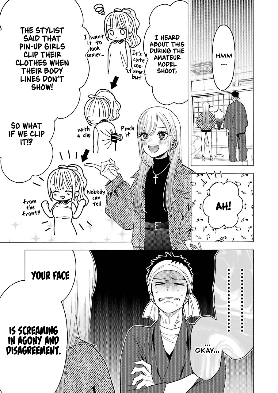 Sono Bisque Doll wa Koi wo suru chapter 45 - page 7
