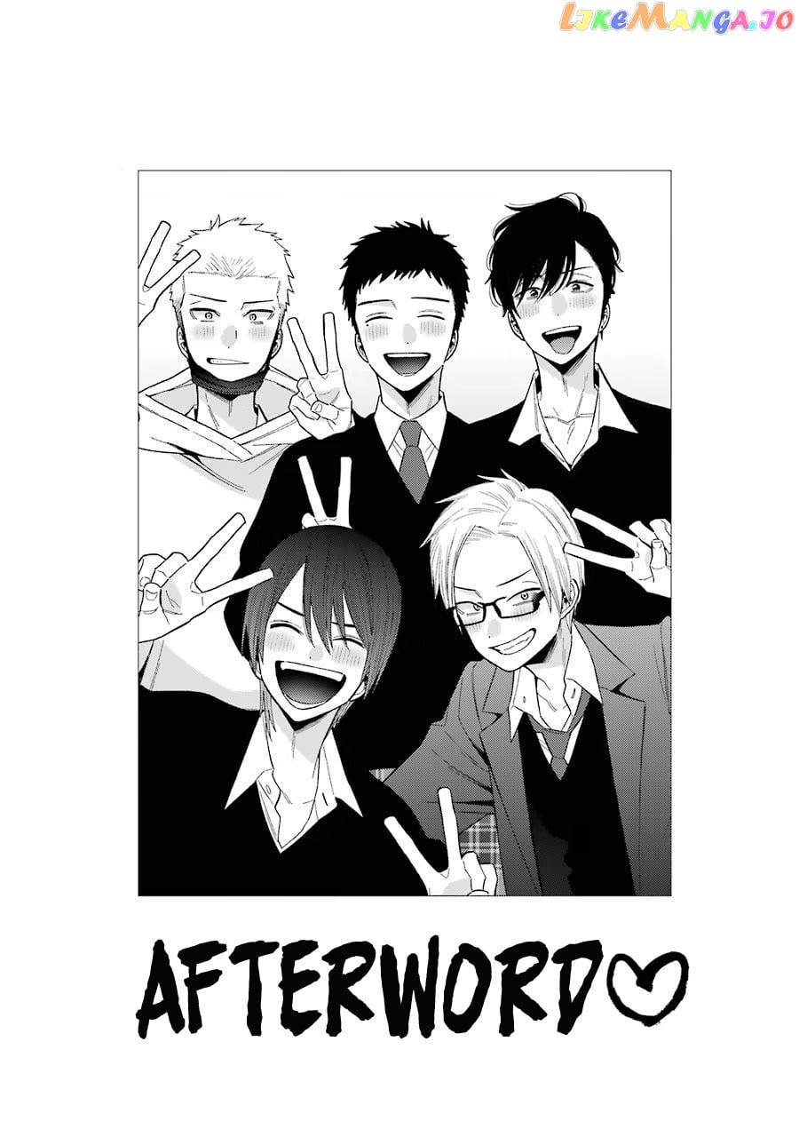 Sono Bisque Doll wa Koi wo suru chapter 63.1 - page 3